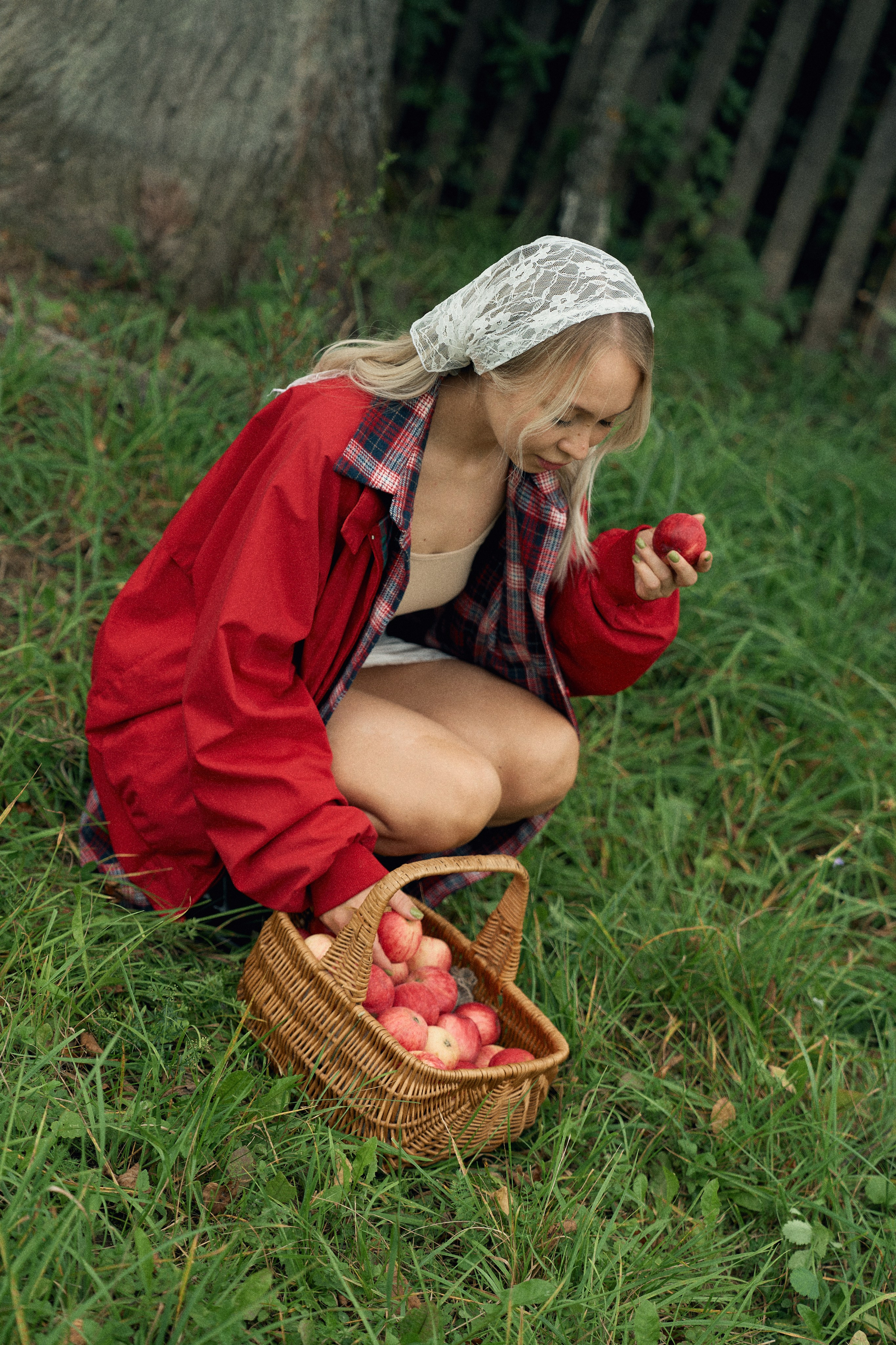 Айсылу. Главная