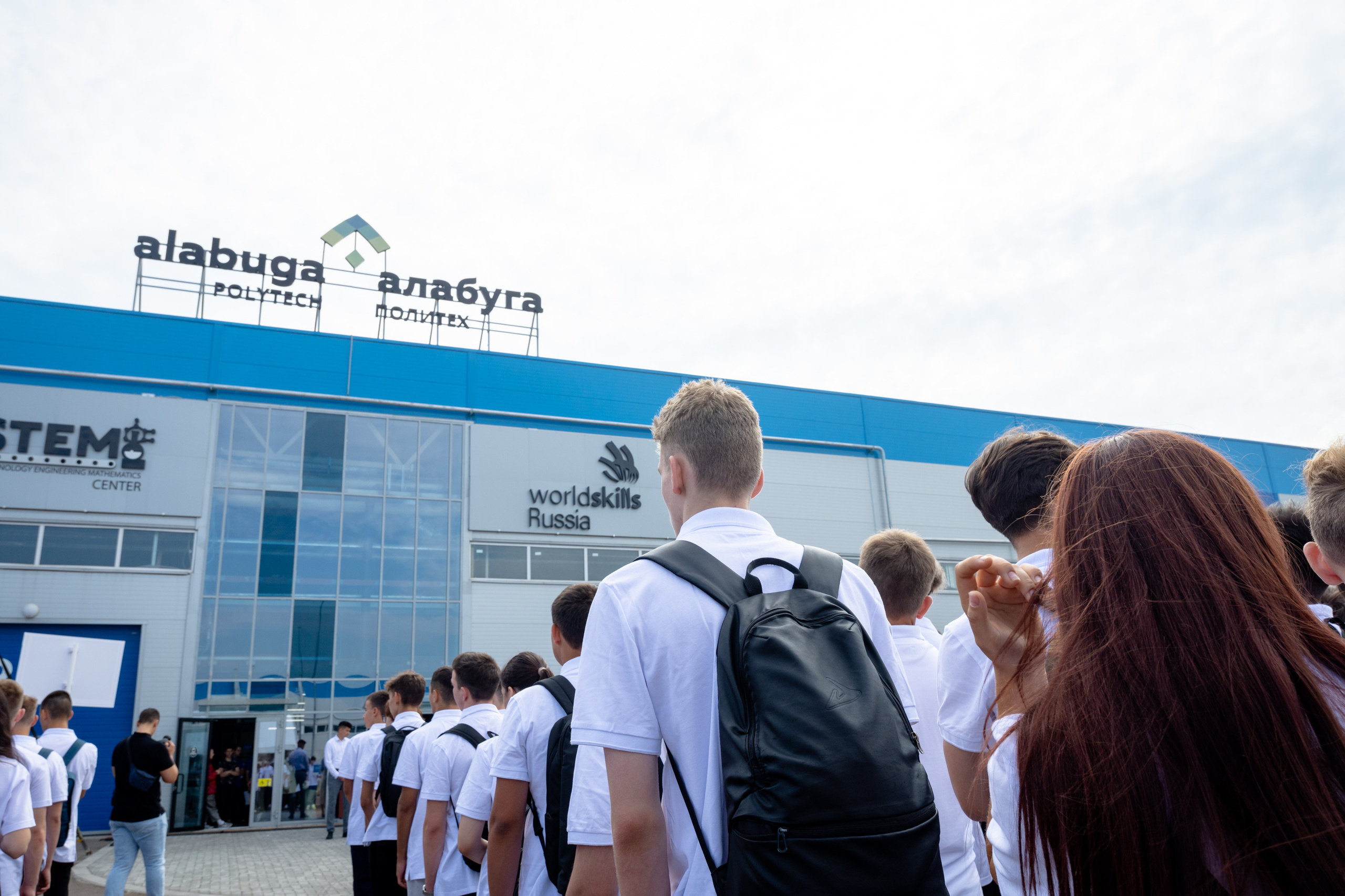 Архив фото для ОЭЗ «Алабуга». Коммерческий фотограф в Казани Ксения Добролюбова