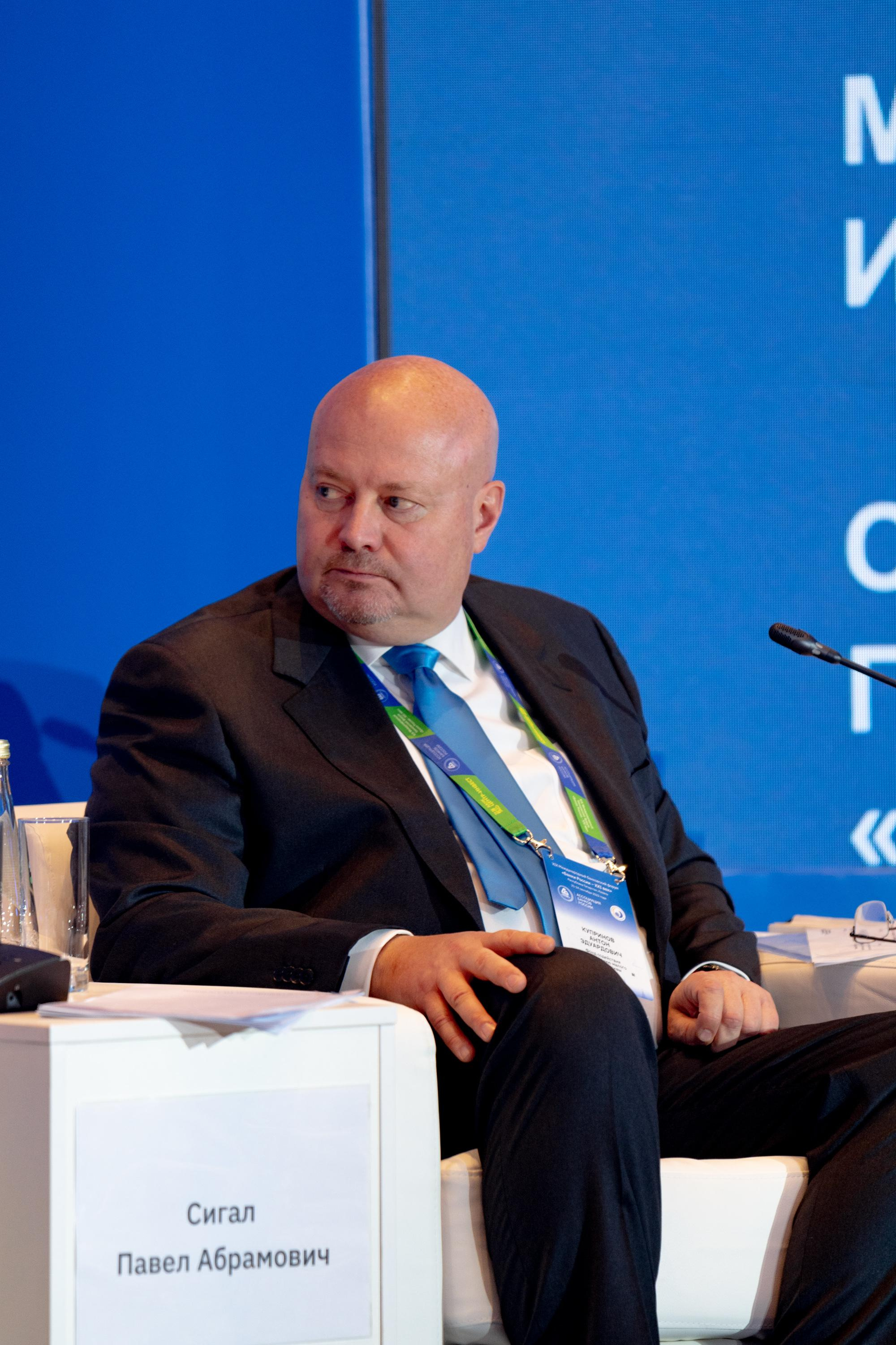 Сессия ФСКМБМ (банковский форум). Коммерческий фотограф в Казани Ксения Добролюбова