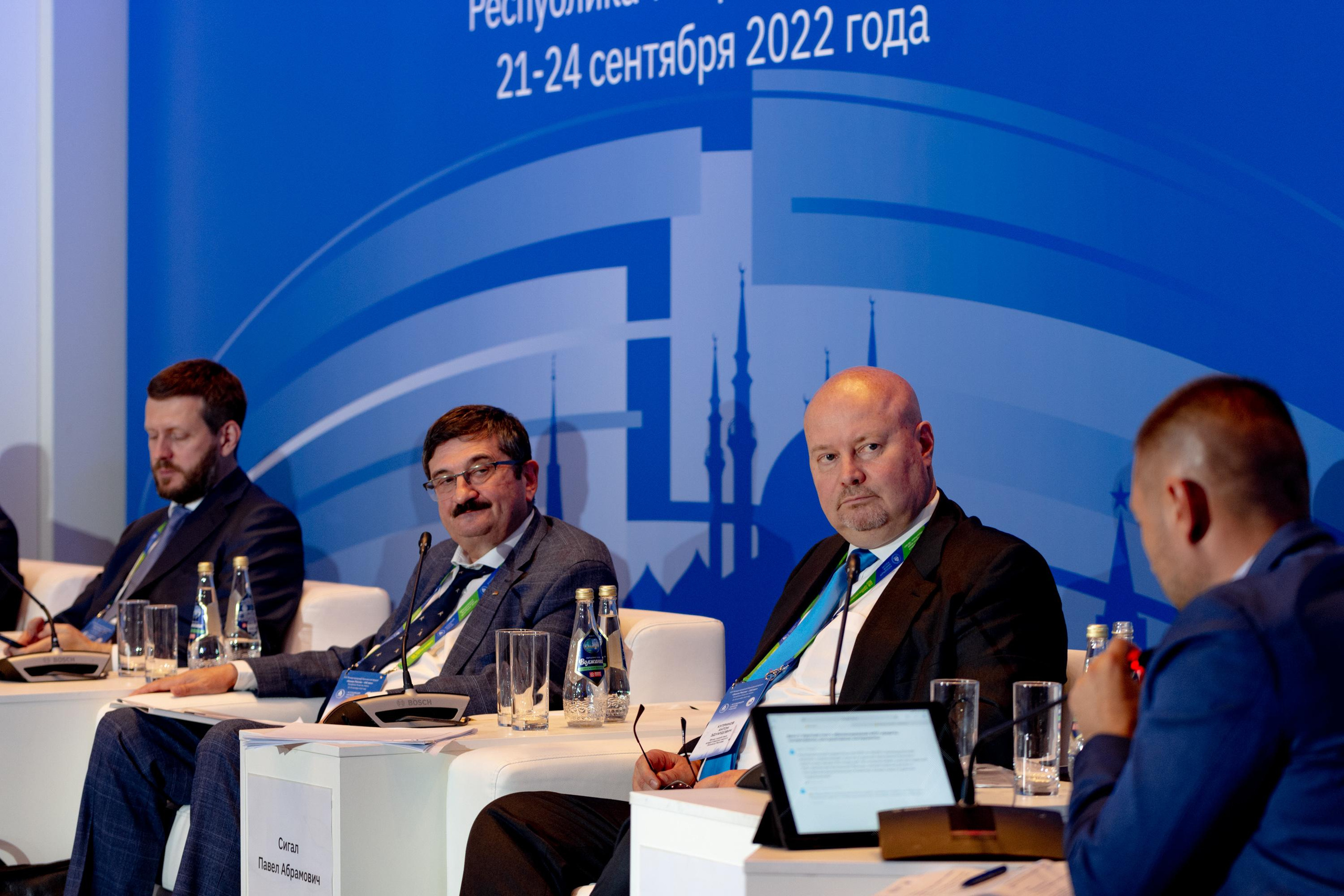 Сессия ФСКМБМ (банковский форум). Коммерческий фотограф в Казани Ксения Добролюбова