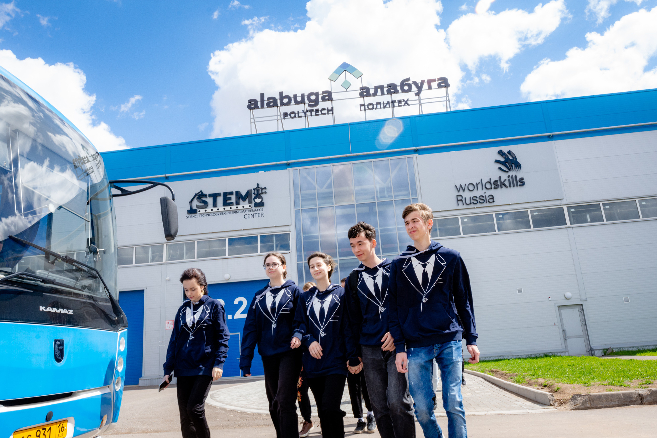 Архив фото для ОЭЗ «Алабуга». Коммерческий фотограф в Казани Ксения Добролюбова