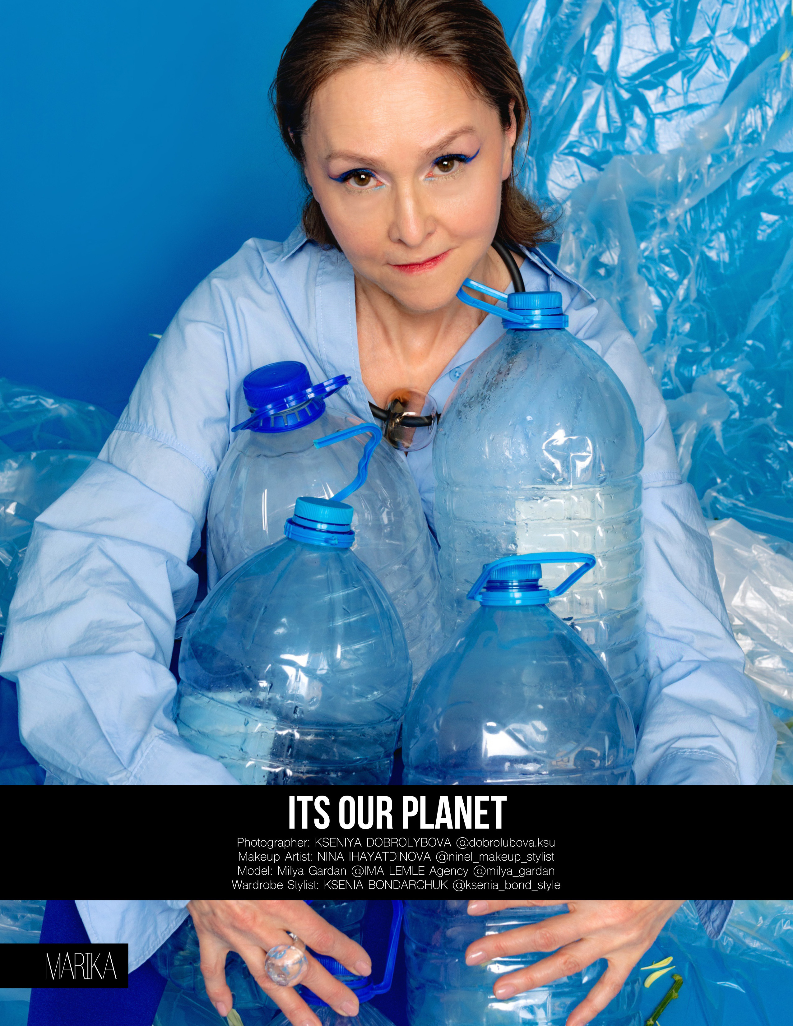 Новая публикация в журнале Marika. Коммерческий фотограф в Казани Ксения Добролюбова