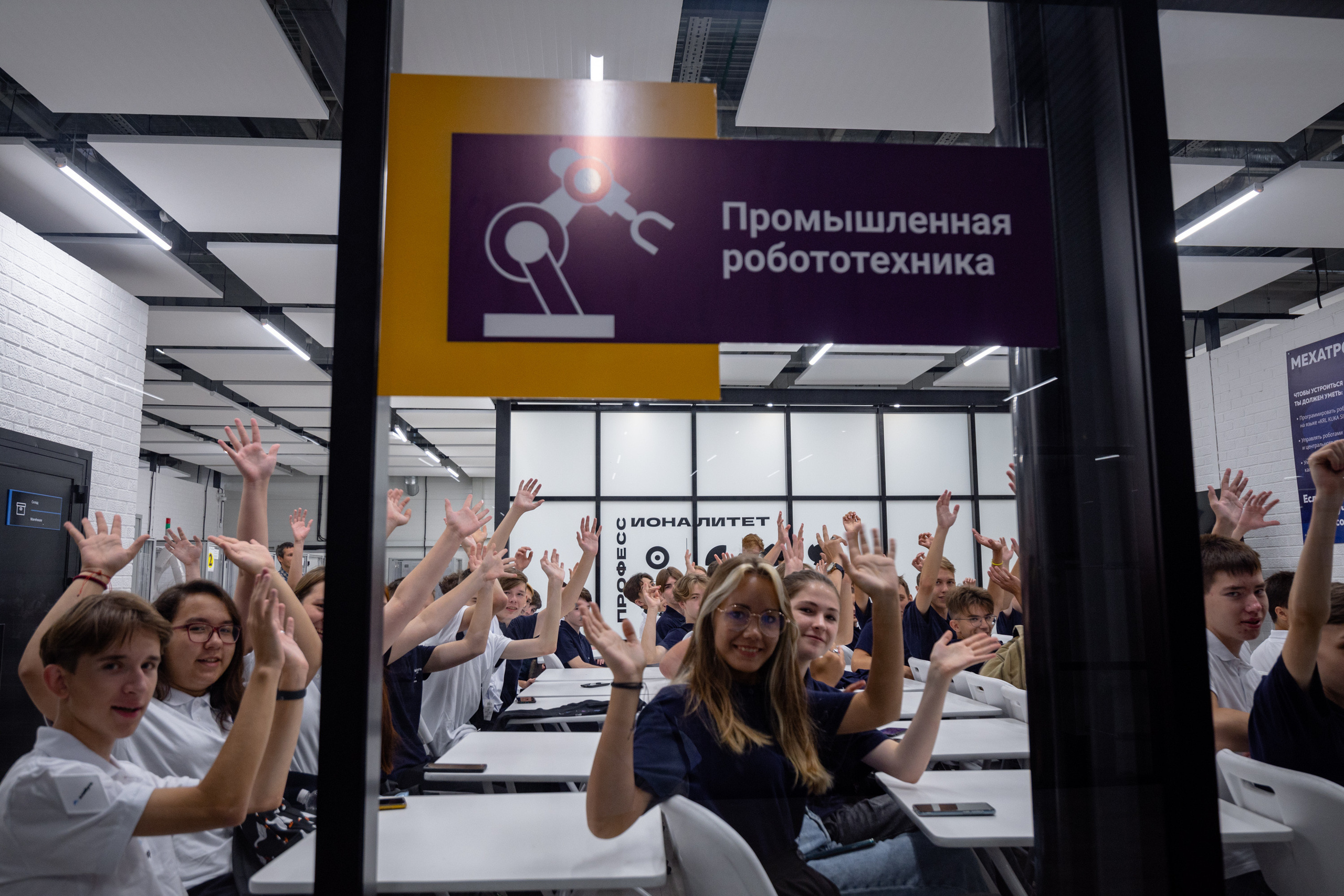 Архив фото для ОЭЗ «Алабуга». Коммерческий фотограф в Казани Ксения Добролюбова