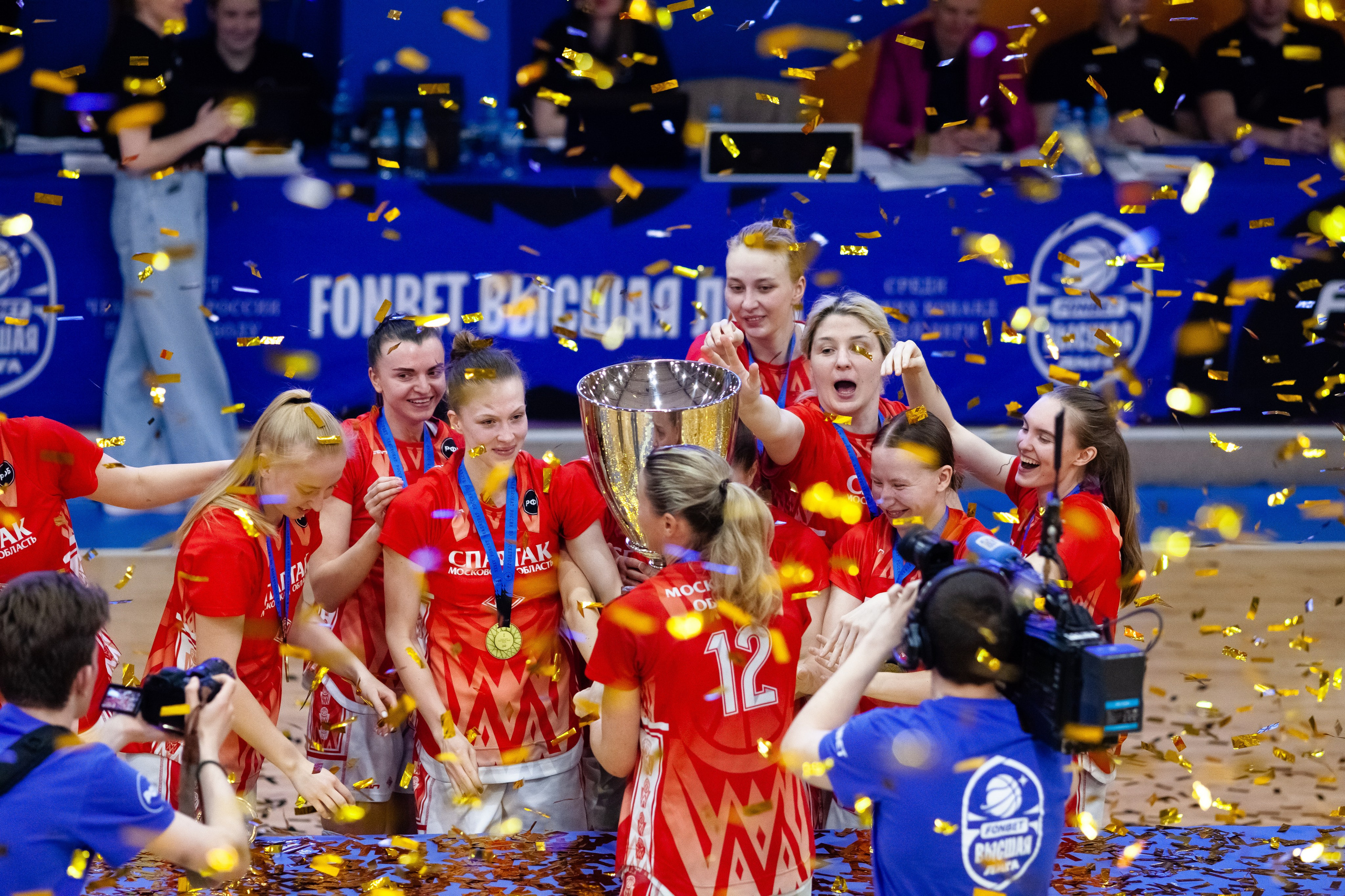 Награждение. Фотография