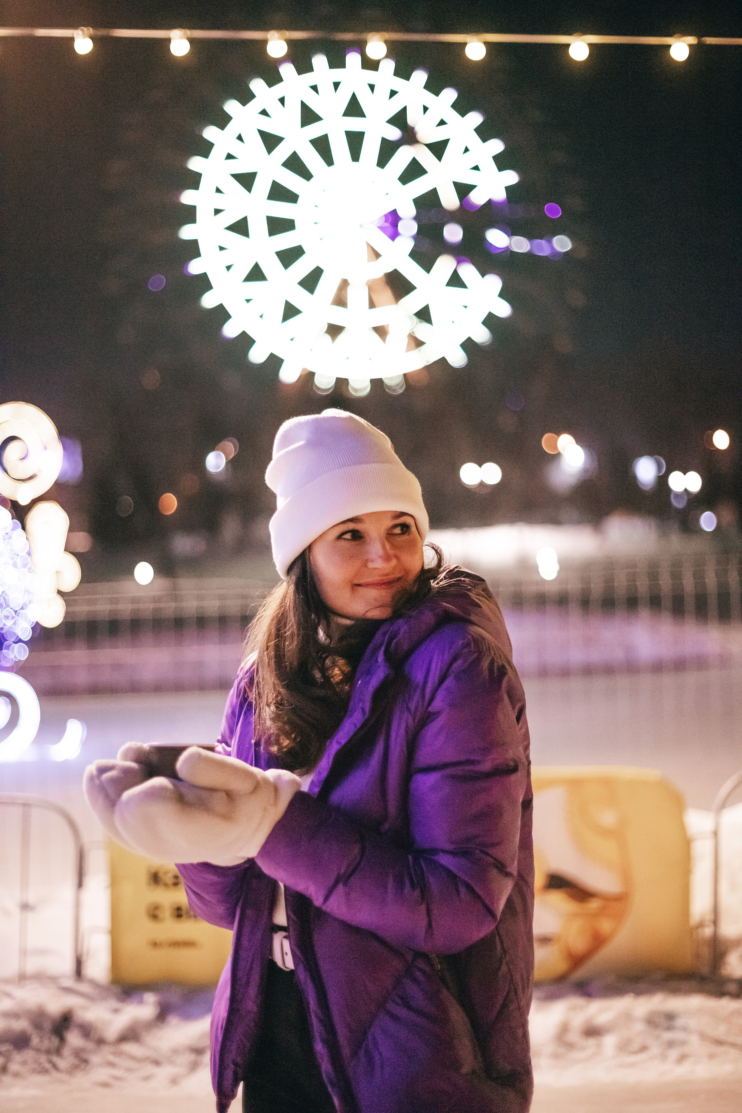 Девичник на катке. Семейный и детский фотограф в г. Новосибирске Макеева Анастасия