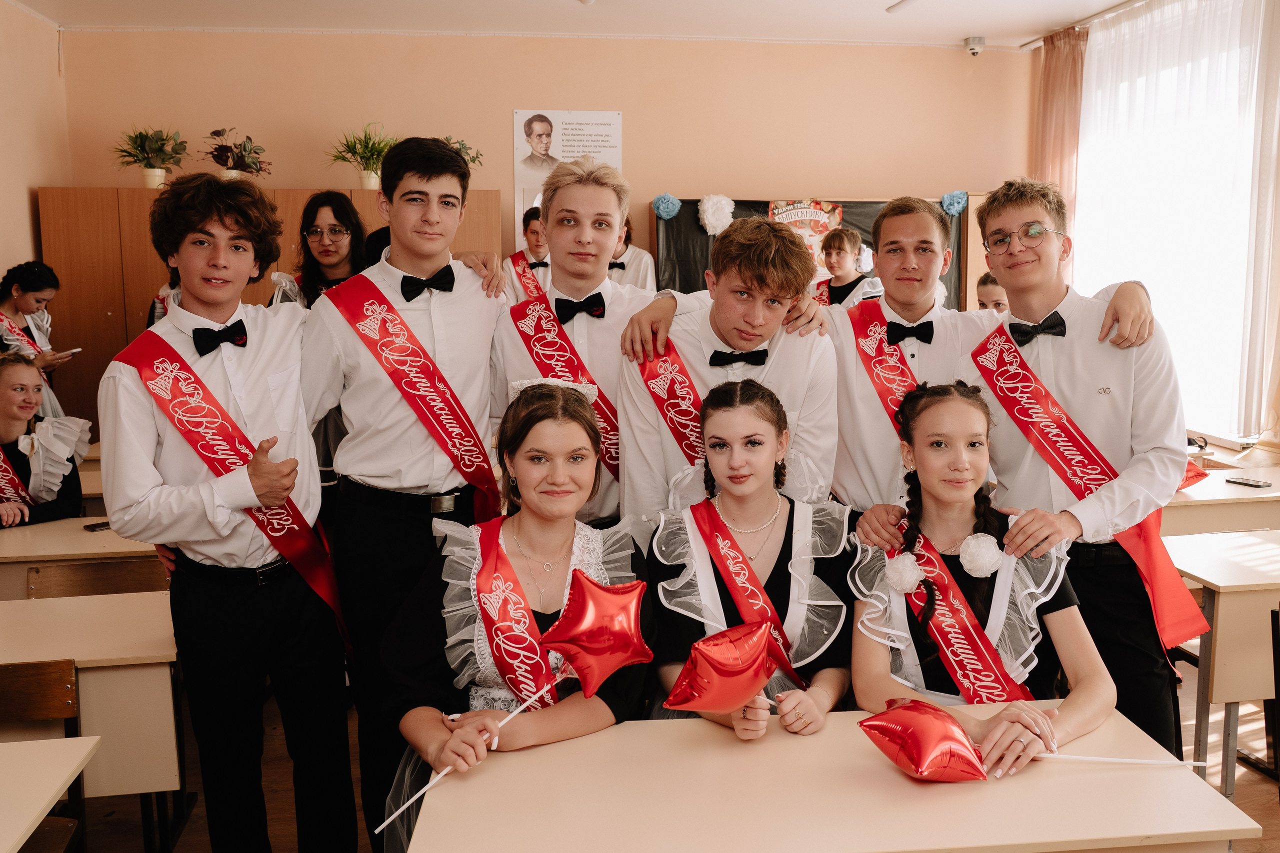 11 класс 40 школа. Выпускные альбомы Натальи Бутко: Новороссийск, Анапа, Геленджик