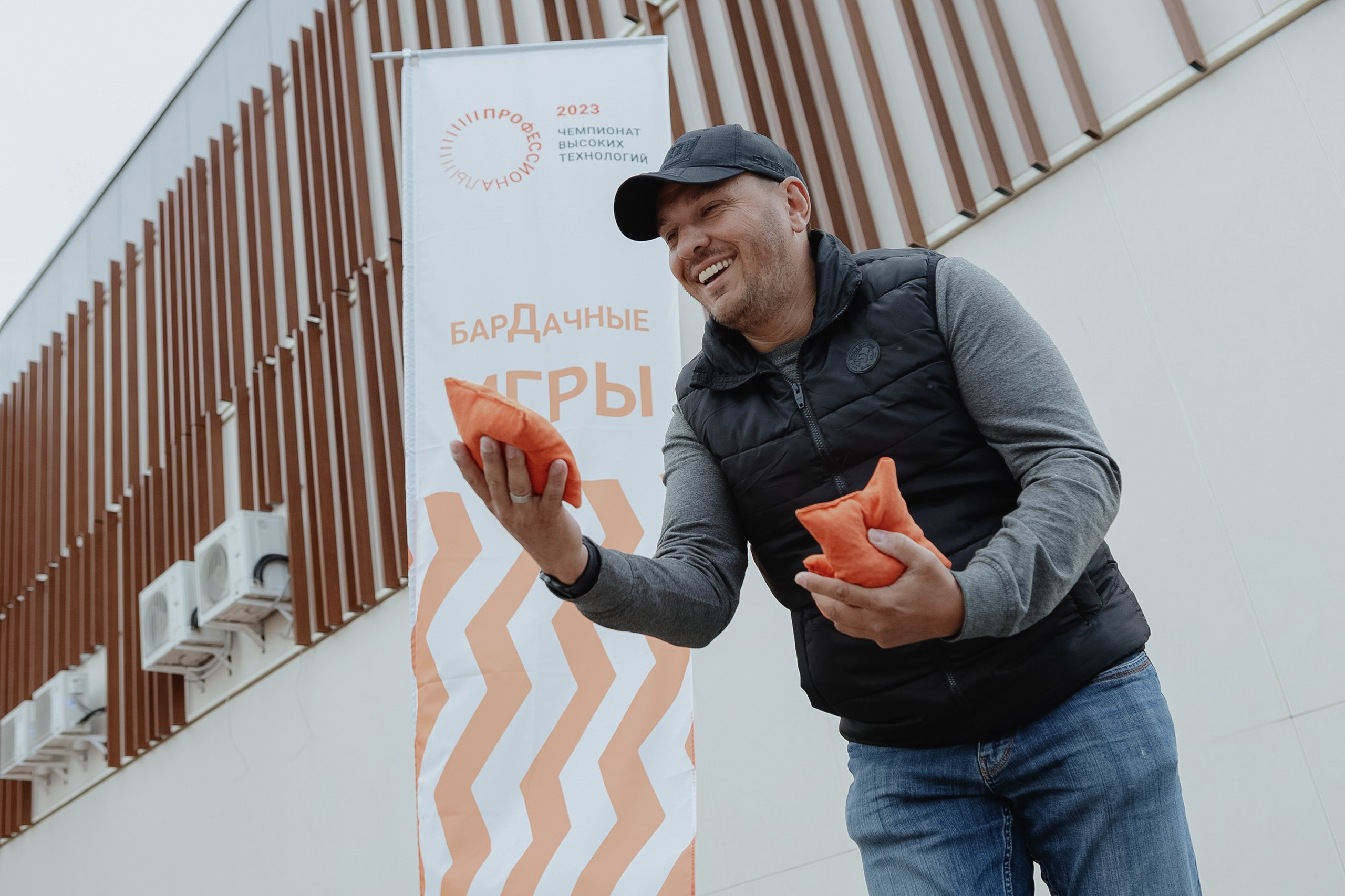 Чемпионат Высоких Технологий. LEVORIGINAL