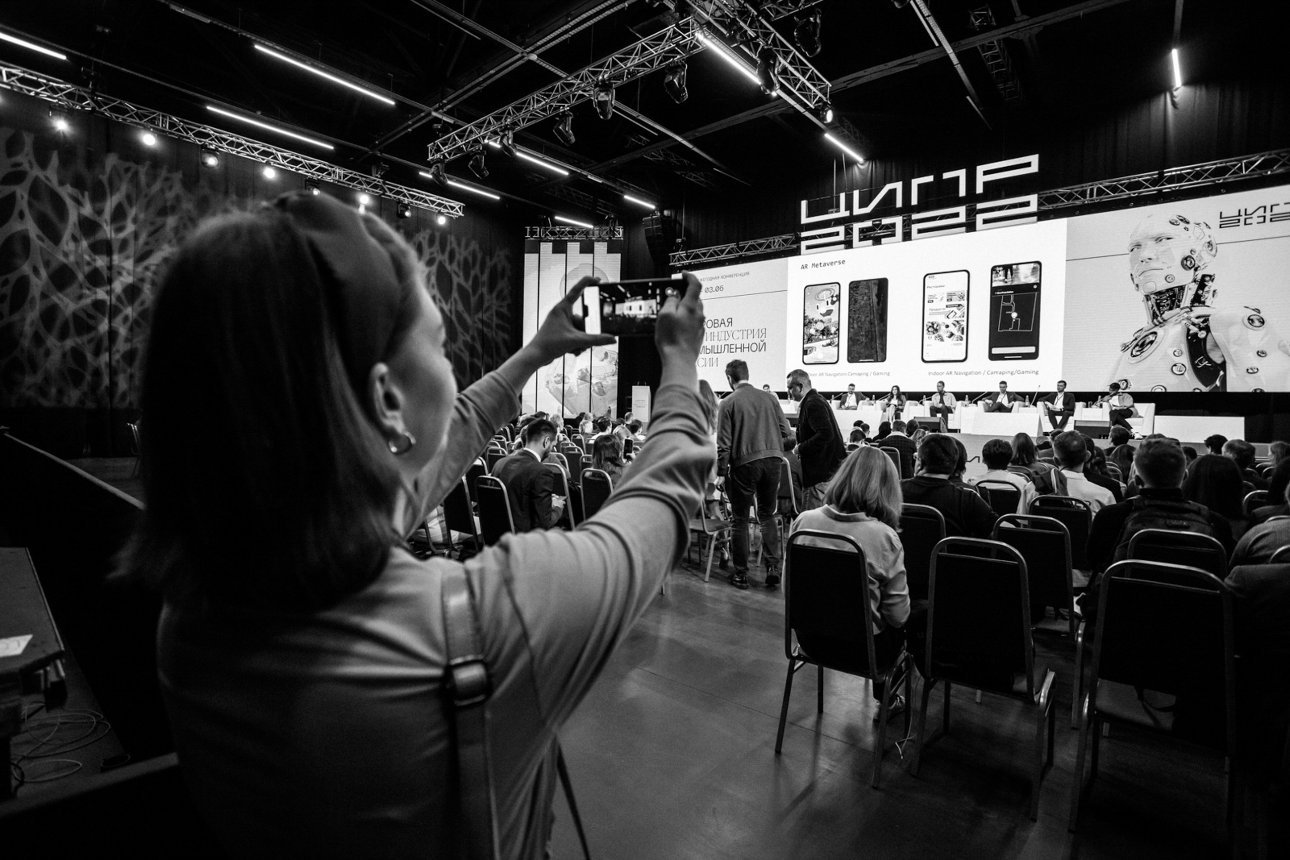 ЦИПР. LEVORIGINAL