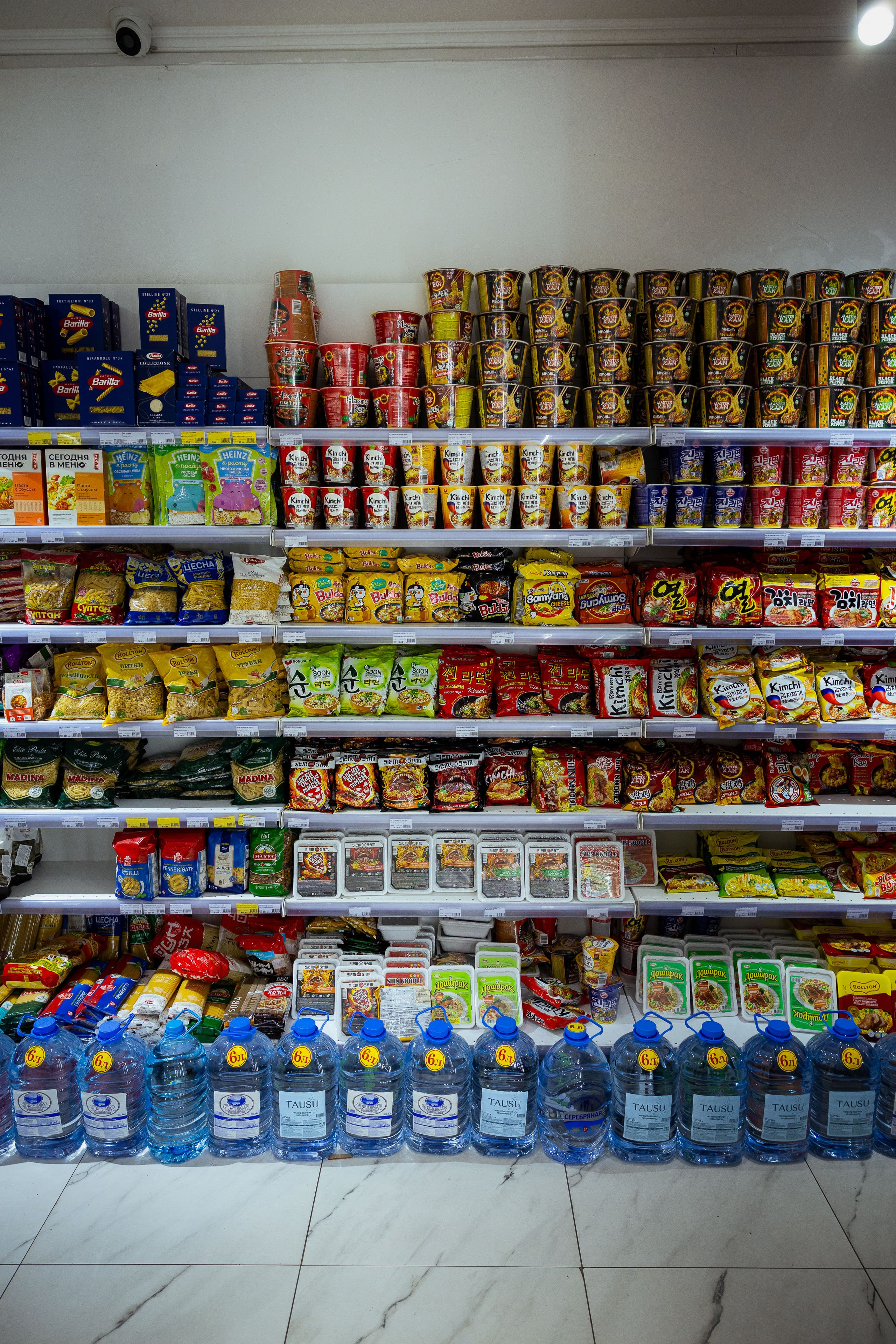 Казахстан (осень 2024). Фотограф Виноградов Константин