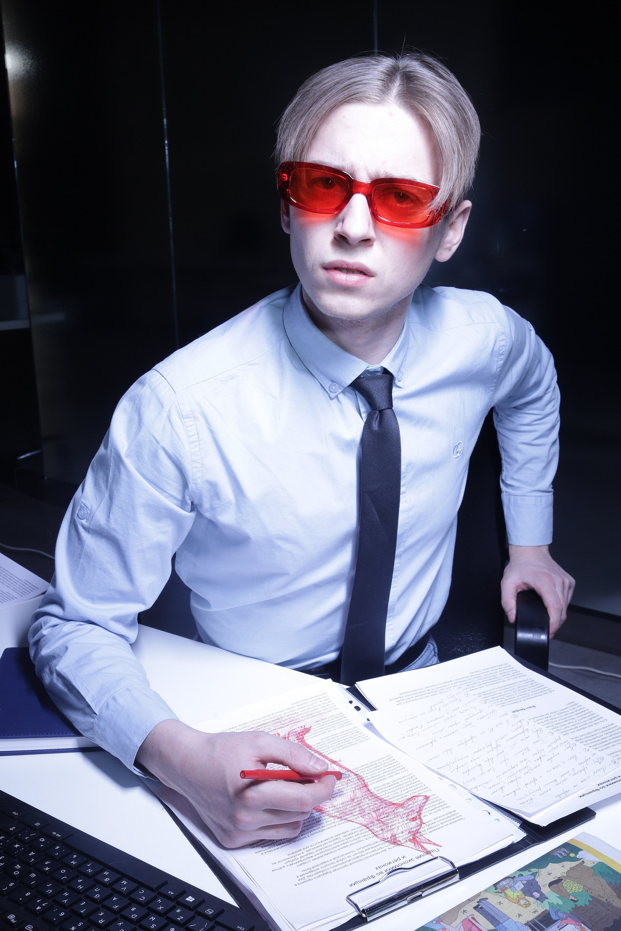 Fear II. IDI V KADR | DRAMA QUEEN