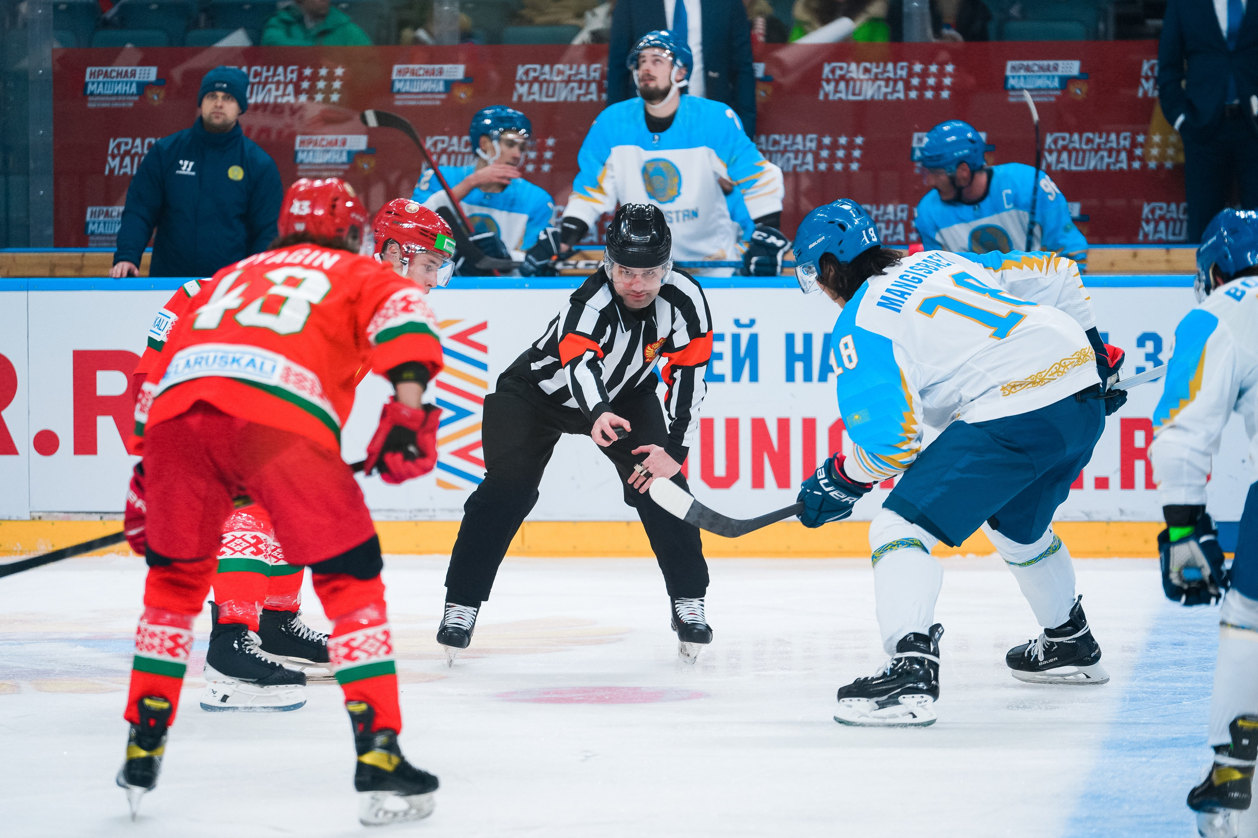 «Лига Ставок 3×3 Кубок Первого Канала»