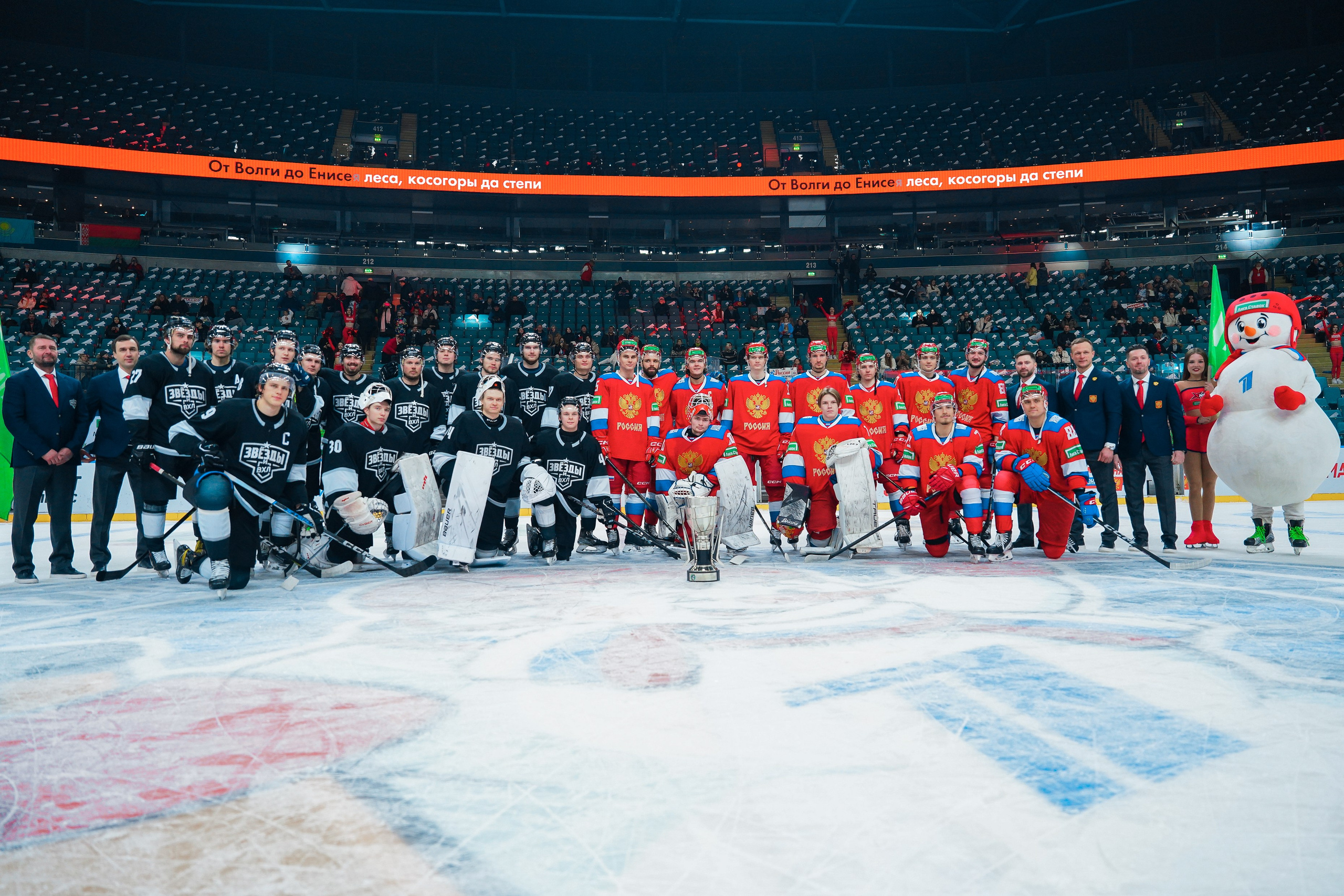 «Лига Ставок 3×3 Кубок Первого Канала»