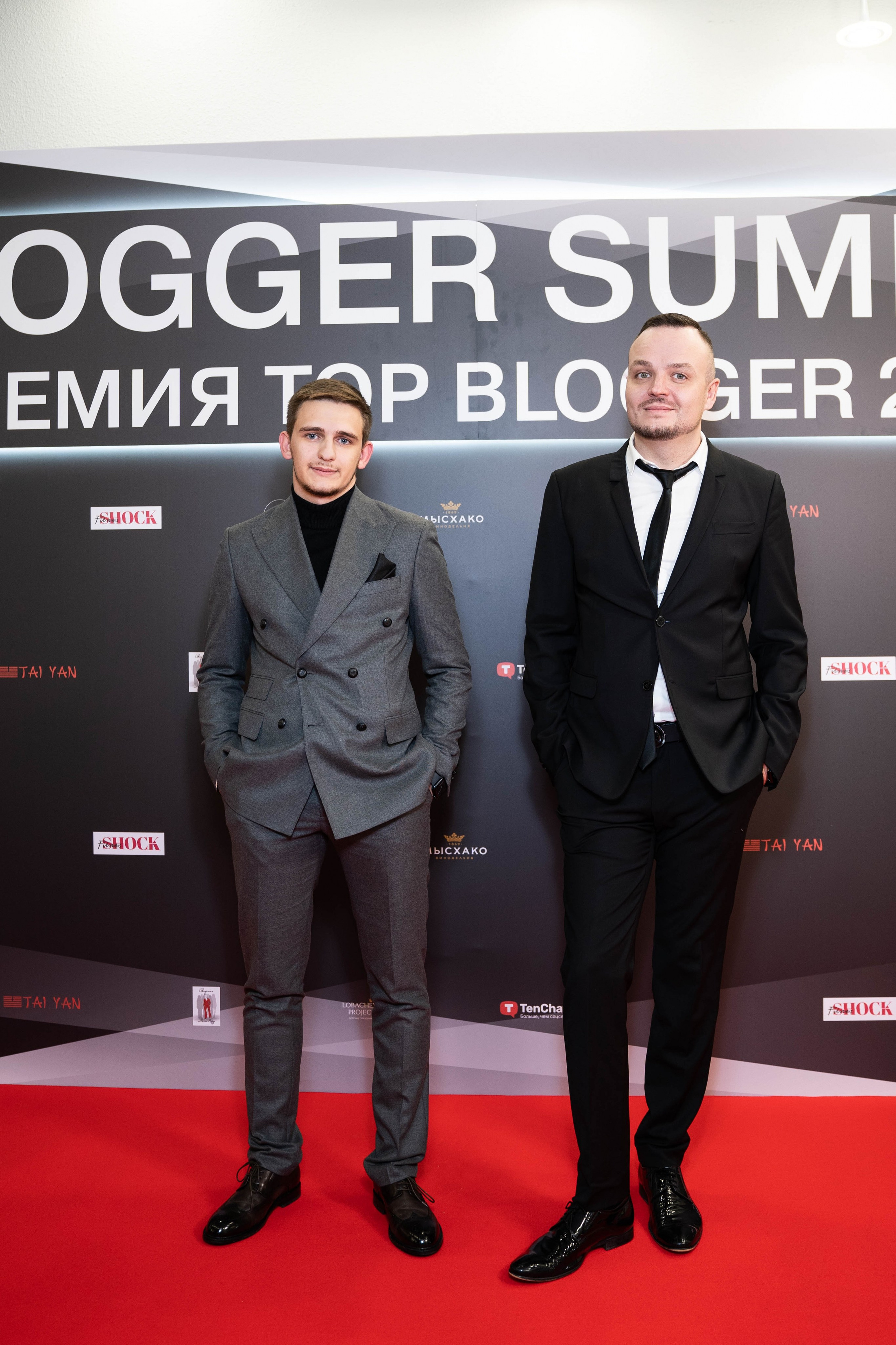 BLOGGER SUMMIT | Mercury space. Фотограф Абакумова Анастасия