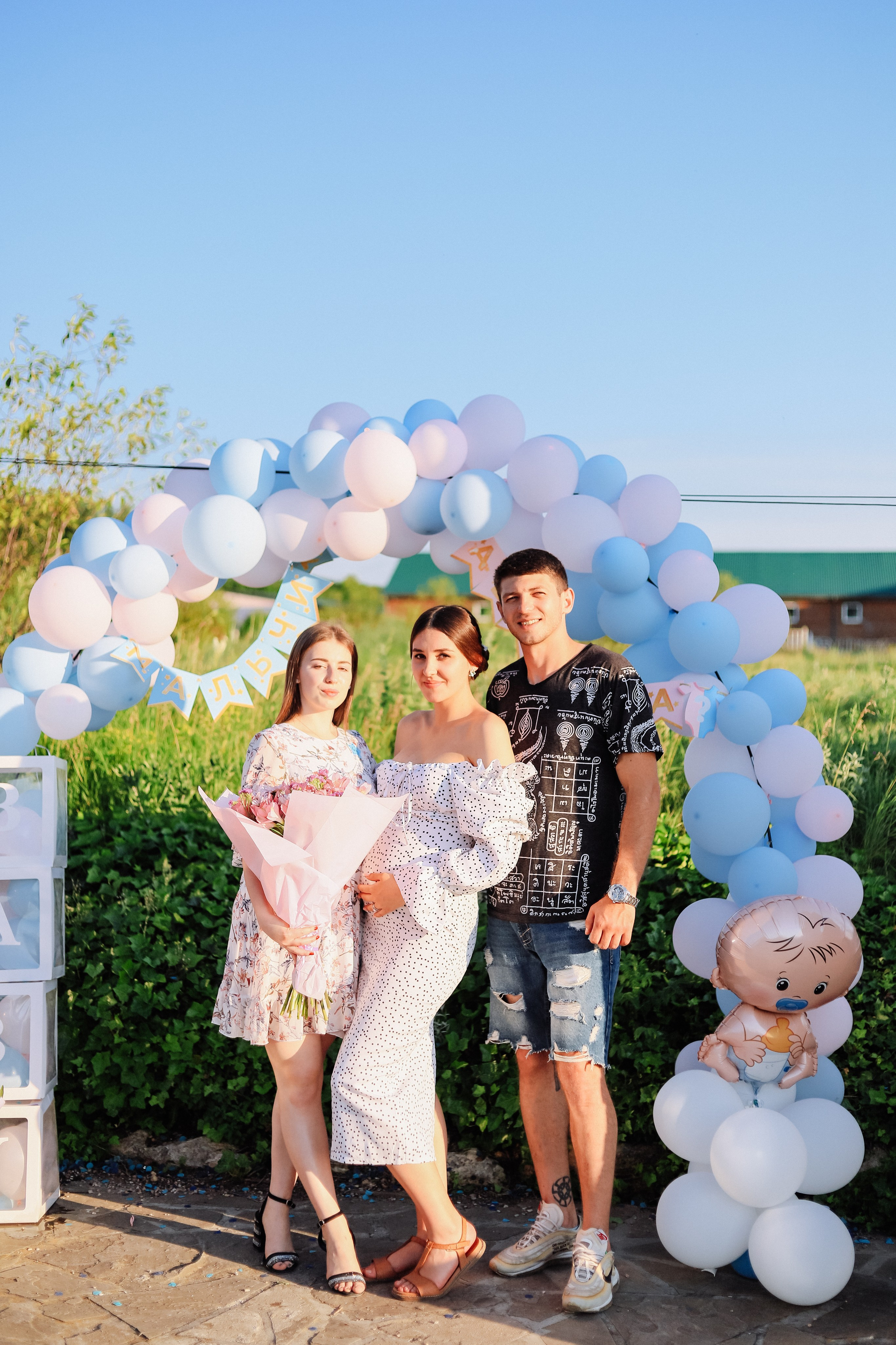 Гендер Пати. Женский/Детский фотограф в Симферополе Вероника Слепогина