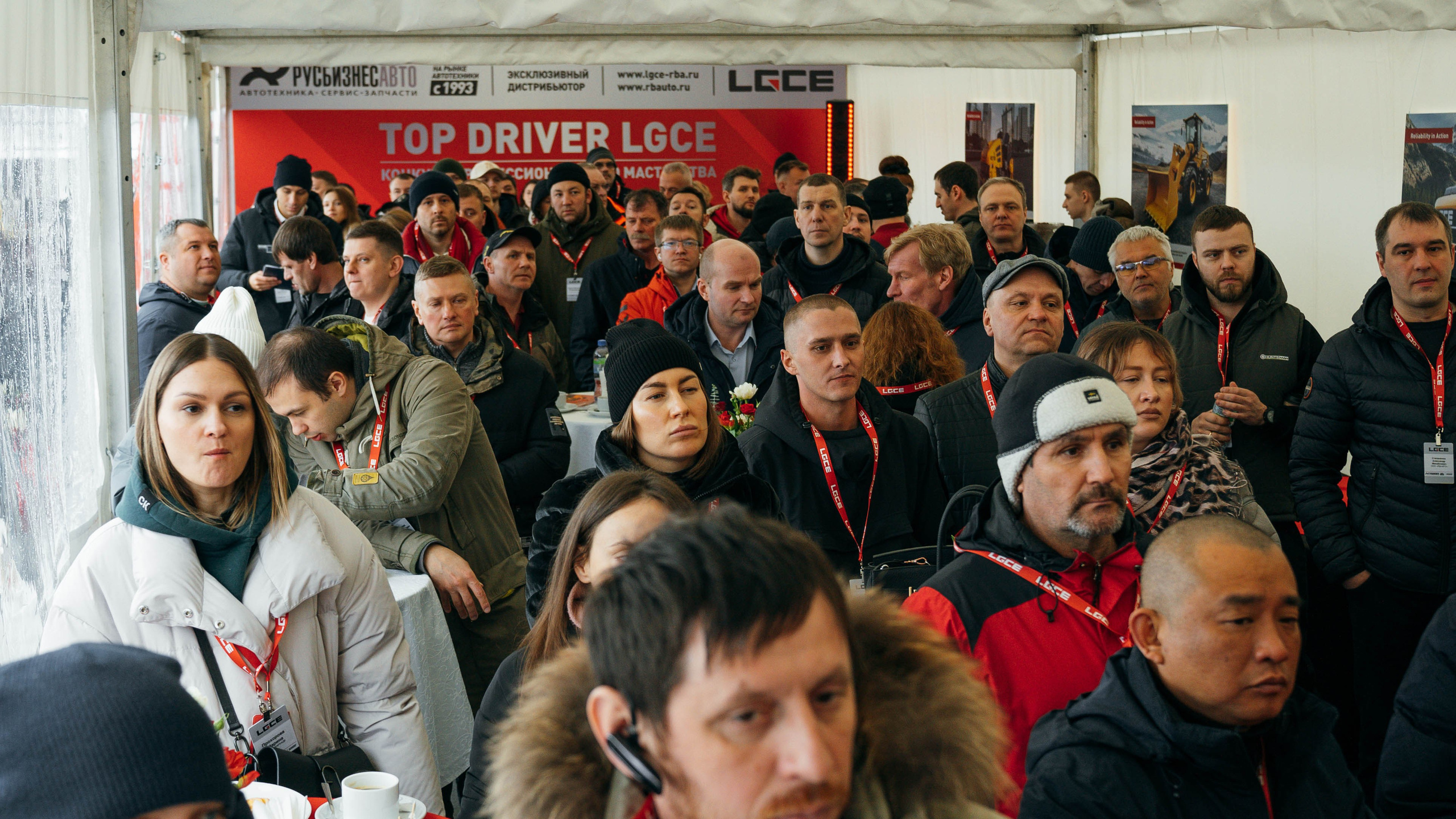 Мероприятие «LGCE». Туманов Кирилл Фото, видео и аэросъемка в Мурманской области