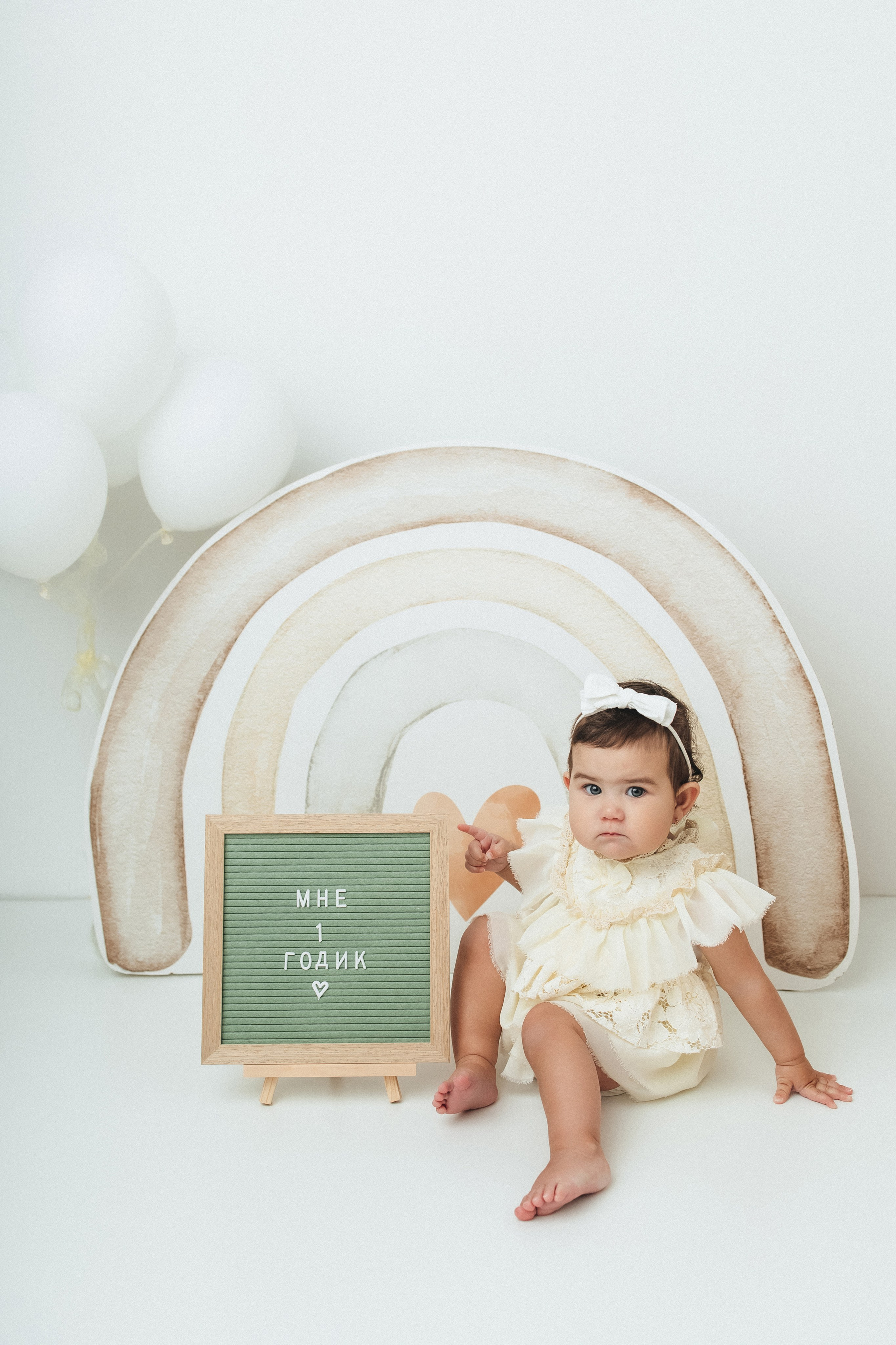 Годики в моей студии. Главная