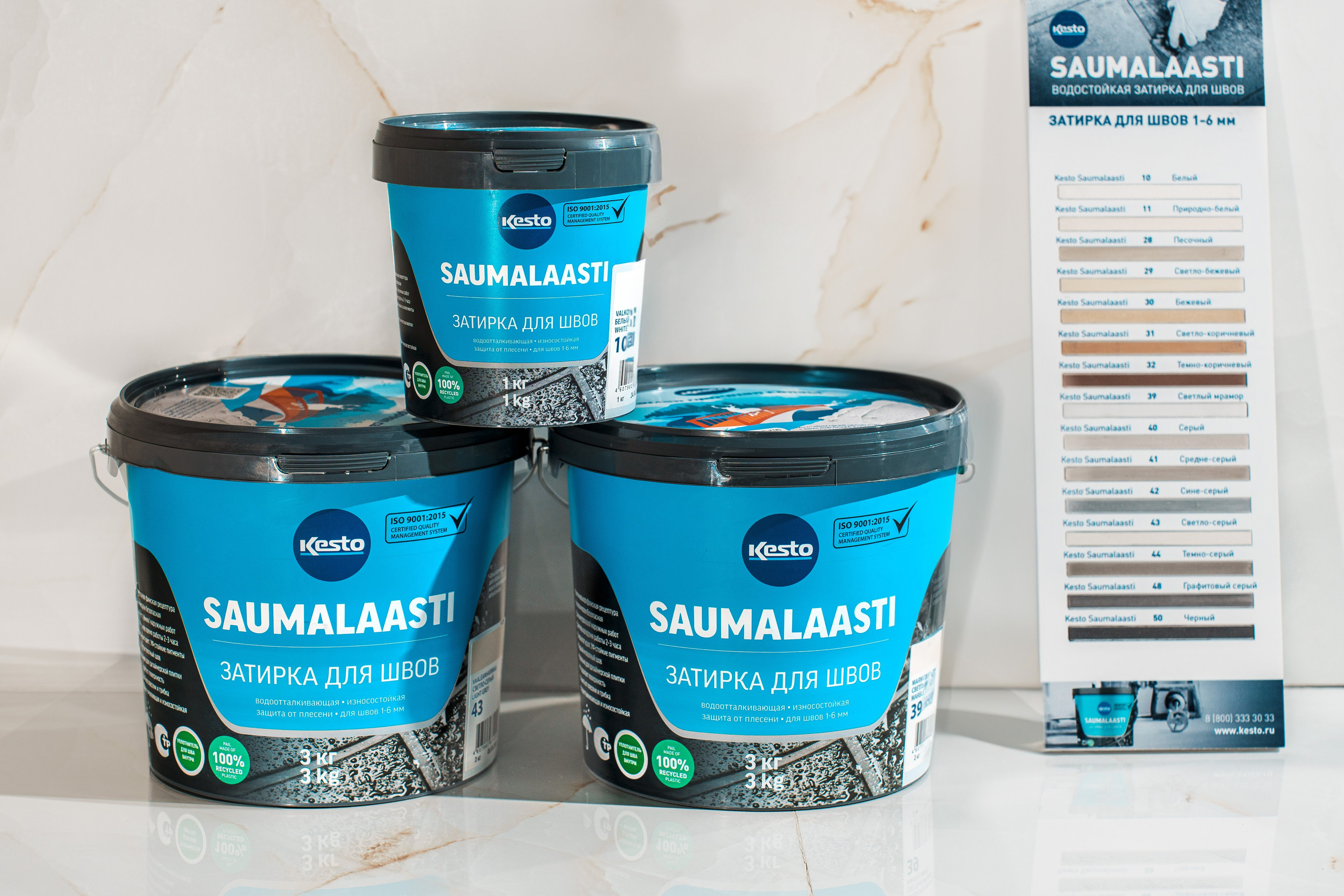 Kesto. Создаю контент для бизнеса- Андрей Корниенко и упаковываю компании и экспертов в Краснодаре