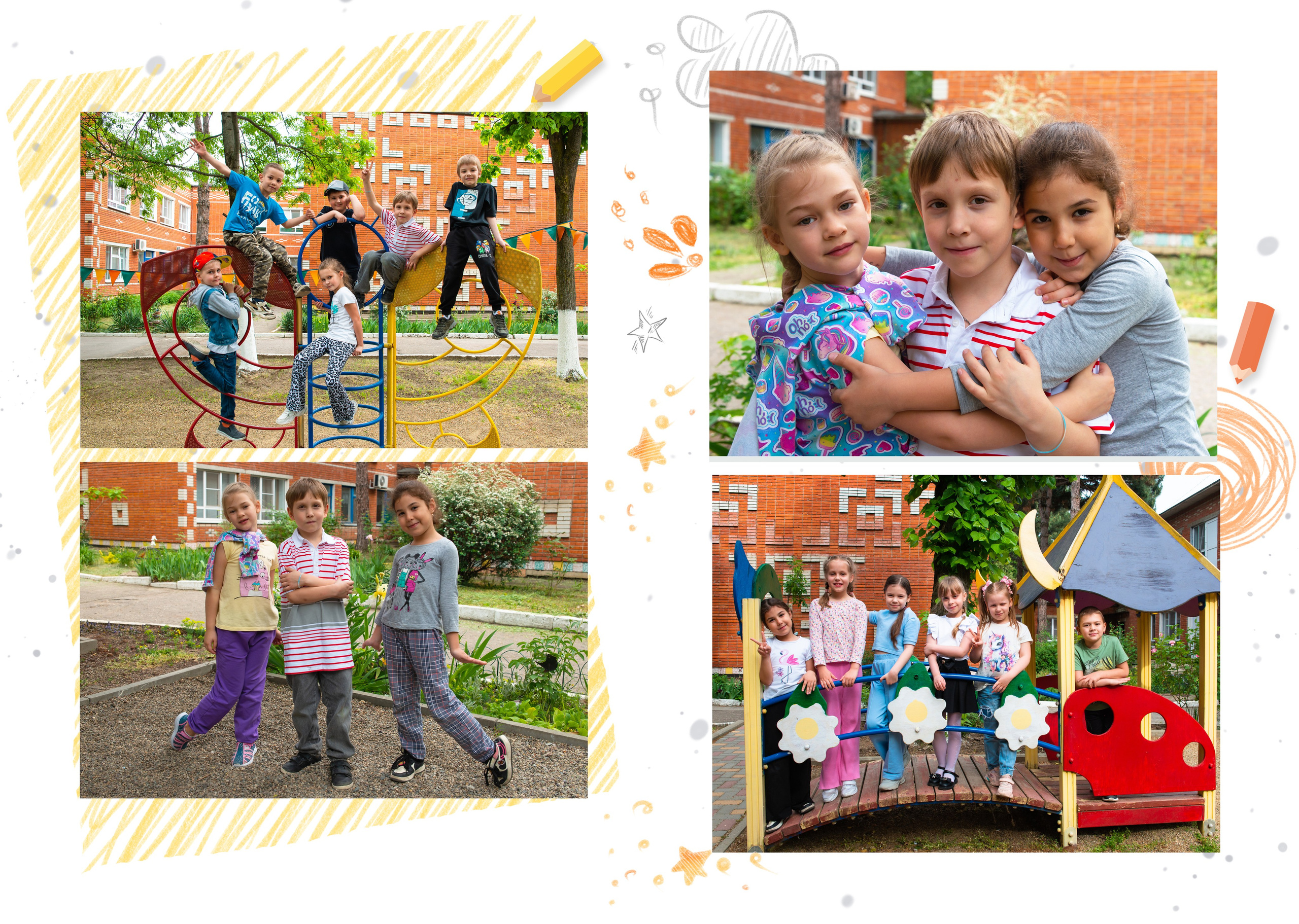 Д/с 202_12 разворотов. JuliaKram.ru