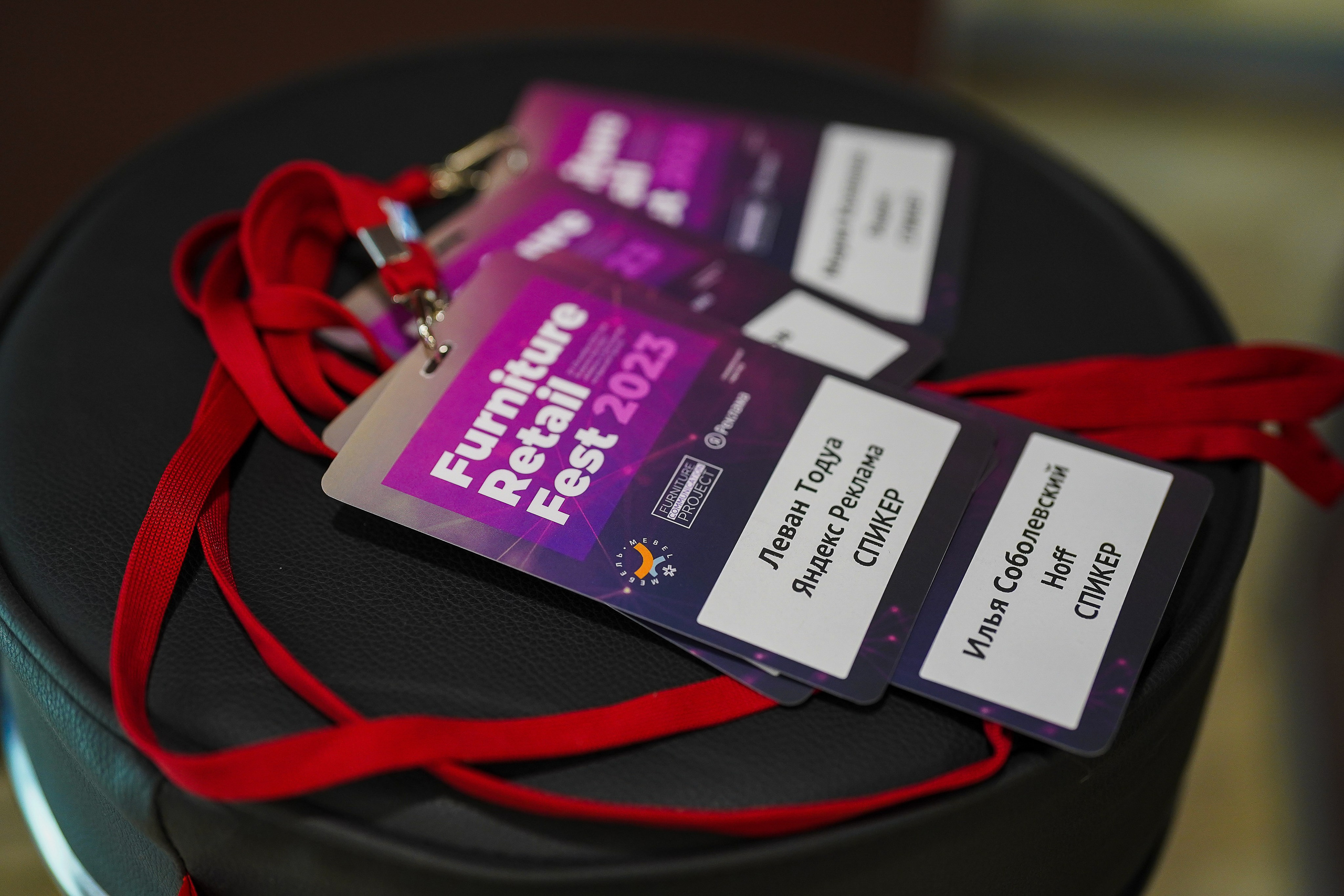 Фотограф b2b фотосъемка b2b фотограф на выставку конференцию форум. Фотограф b2b на выставки, конференции, форумы в Москве