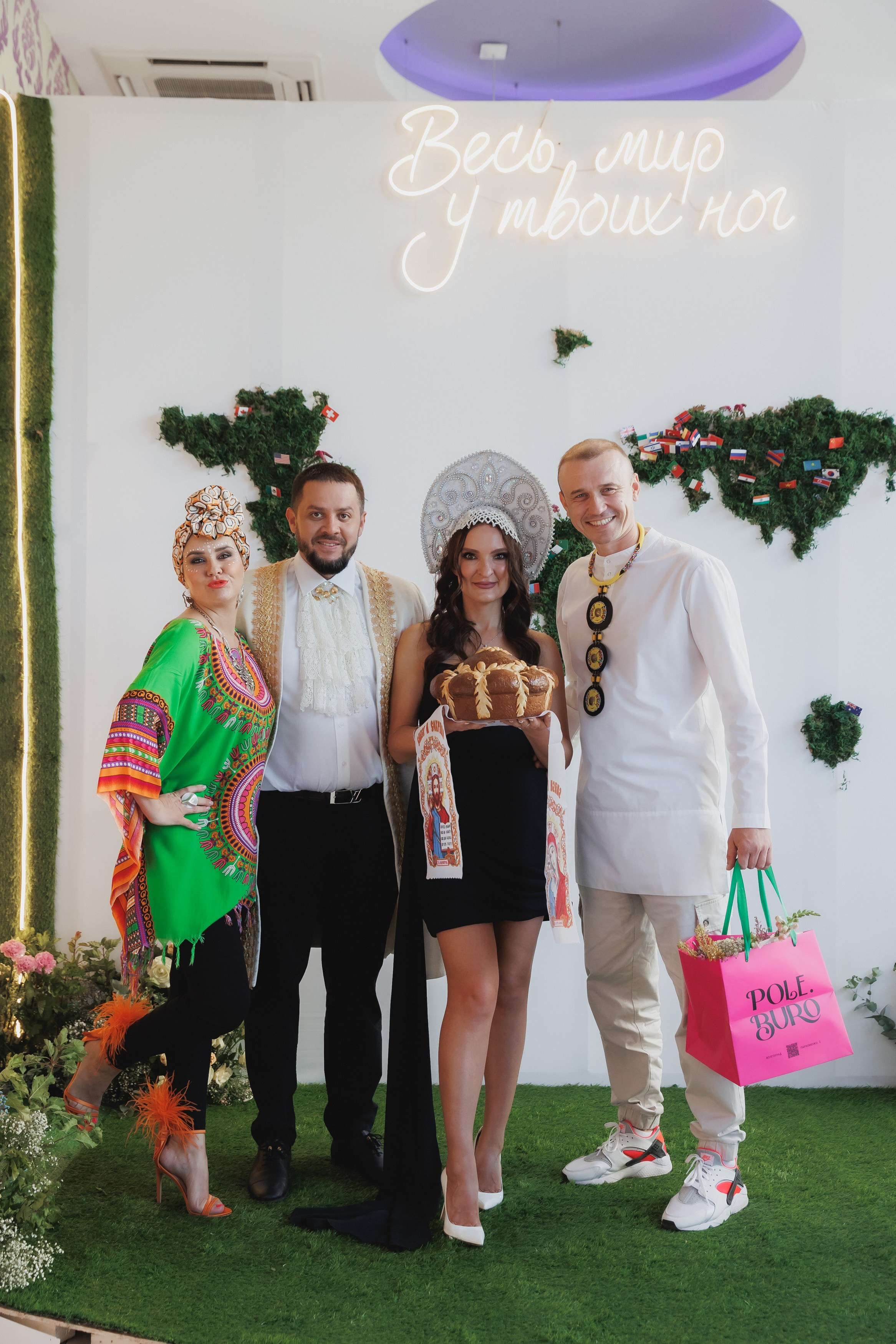 Весь мир у твоих ног!. Фотограф в Волгограде — Александра Искандерова