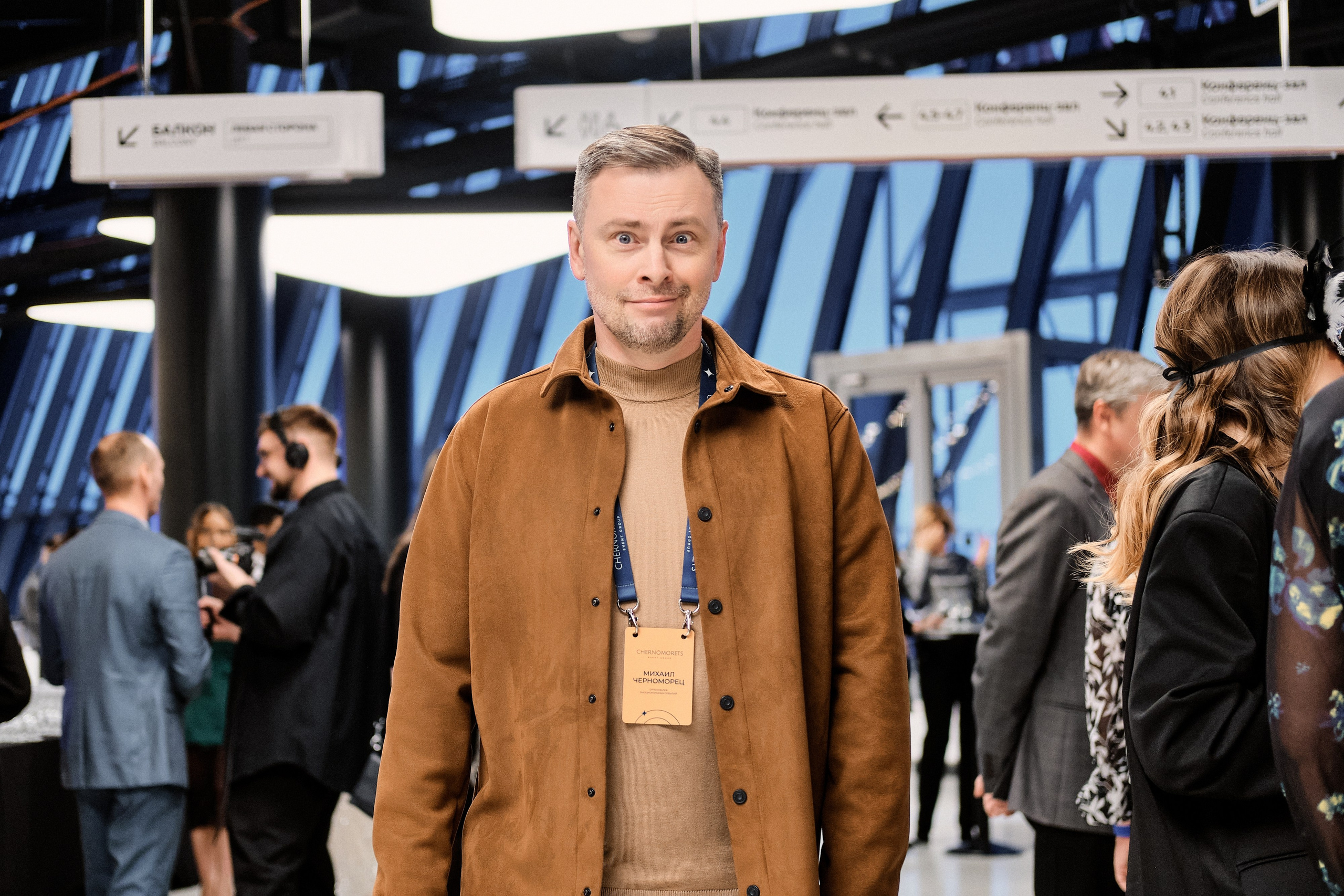 РЕПОРТАЖ. Свадебный и портретный фотограф Орлов Никита