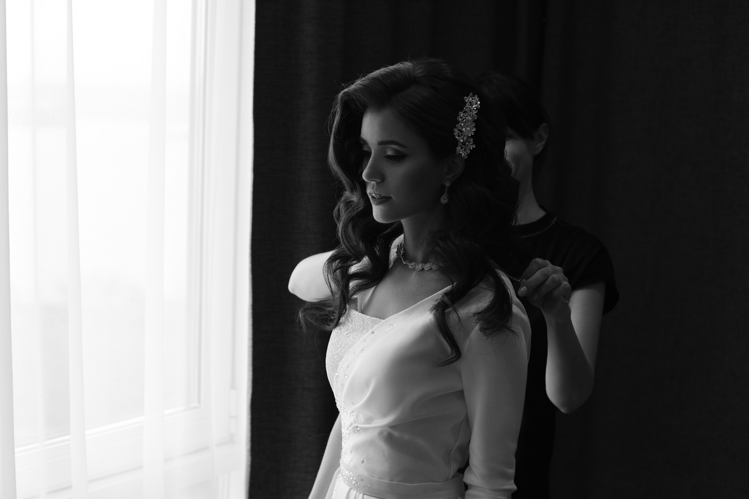 Степан и Элянора (полный день). Свадебный фотограф