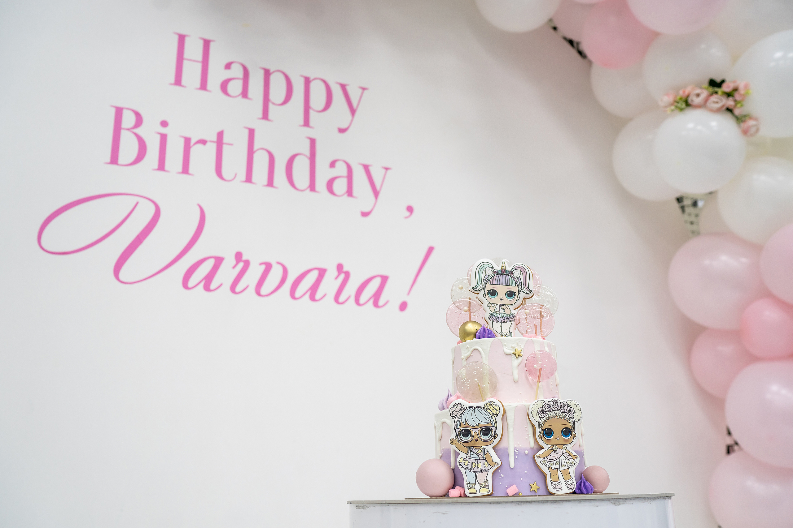 День Рождения Варвары, Куклы ЛОЛ. Фотограф на Крещение и Венчание в Красноярске Рамазанова Юлия