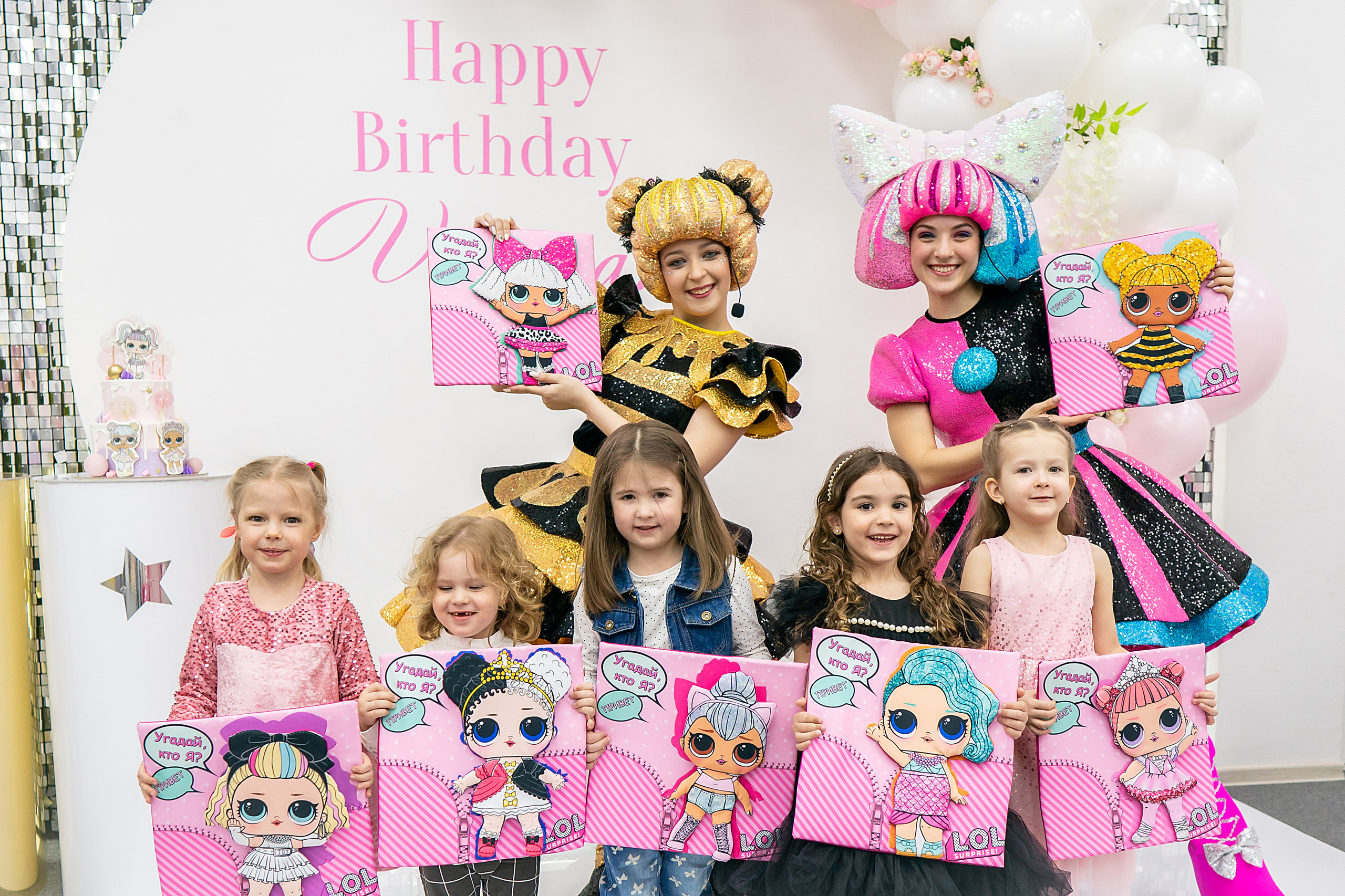 День Рождения Варвары, Куклы ЛОЛ. Фотограф на Крещение и Венчание в Красноярске Рамазанова Юлия