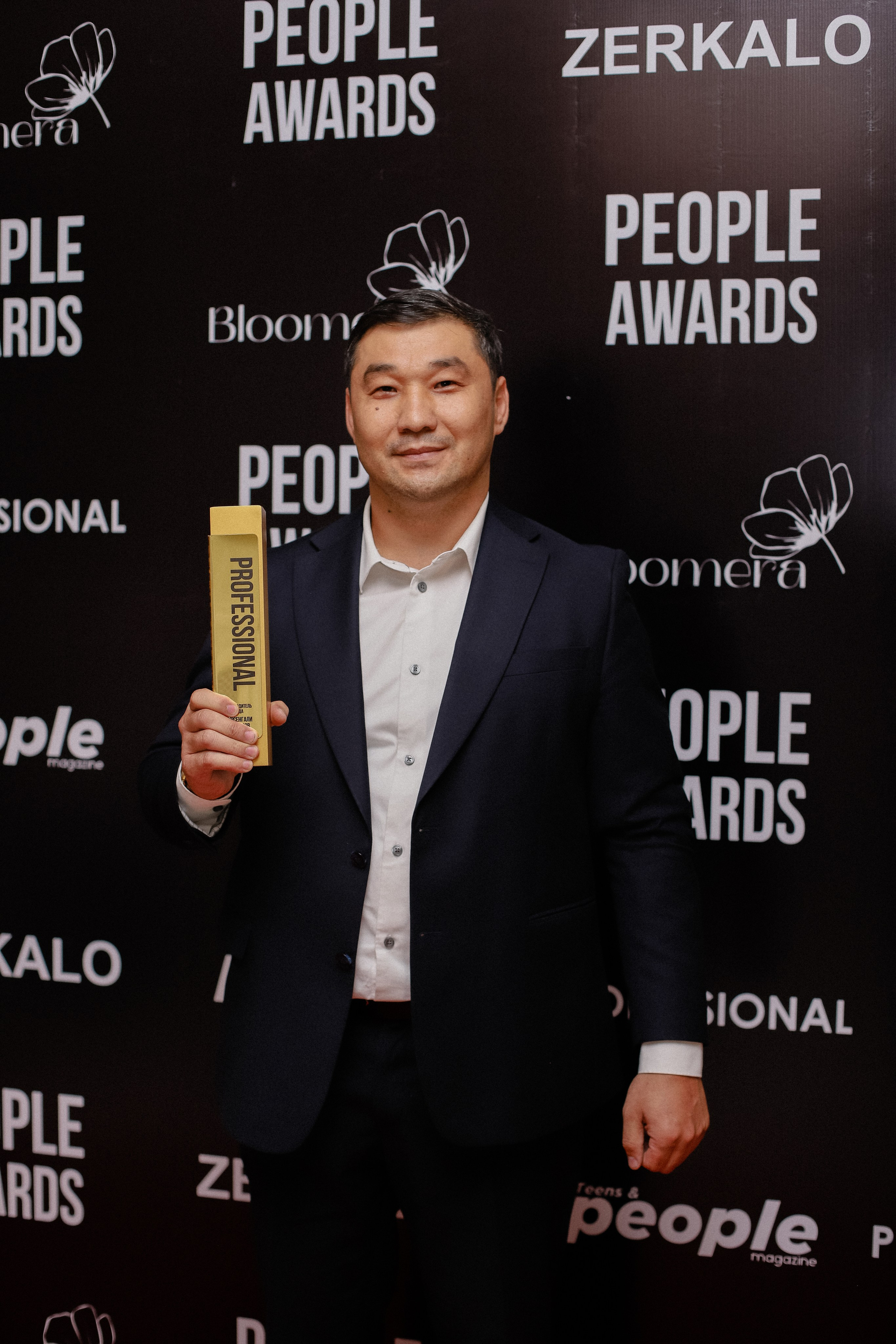 26.06 | PEOPLE Awards. Фотограф в Алматы и Москве Даша Пушкина