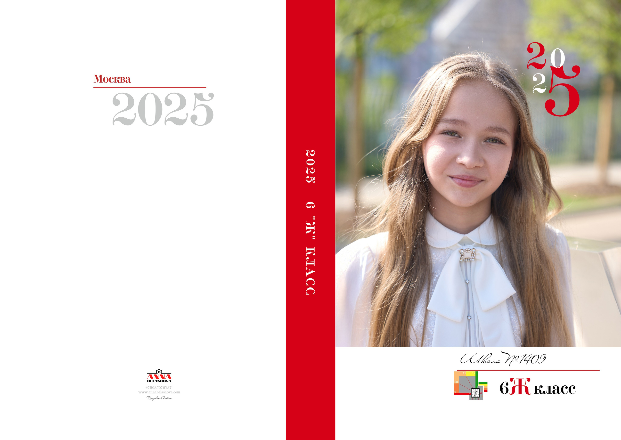 НАЧАЛЬНАЯ И СРЕДНЯЯ ШКОЛА. Анна Белашова ВЫПУСКНЫЕ АЛЬБОМЫ, фото и видеосъёмка