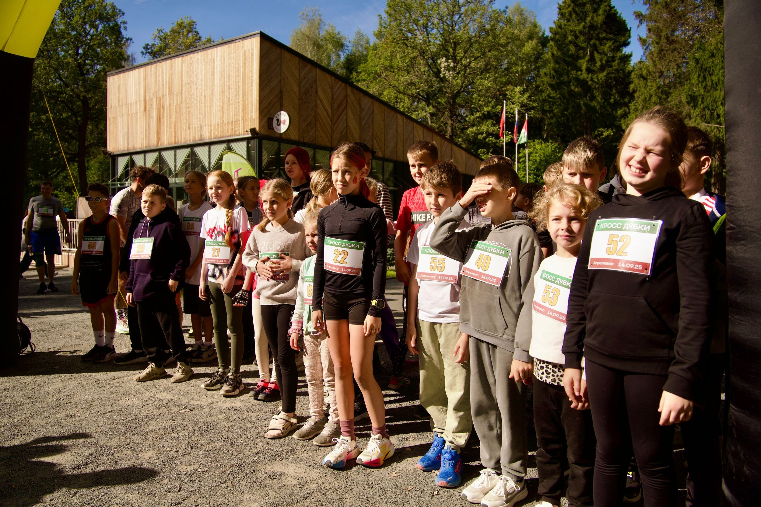 Забег в парке «Дубки». Кафе «БЕЛКА НАШЕПТАЛА». Ну оооочень концептуальное кафе