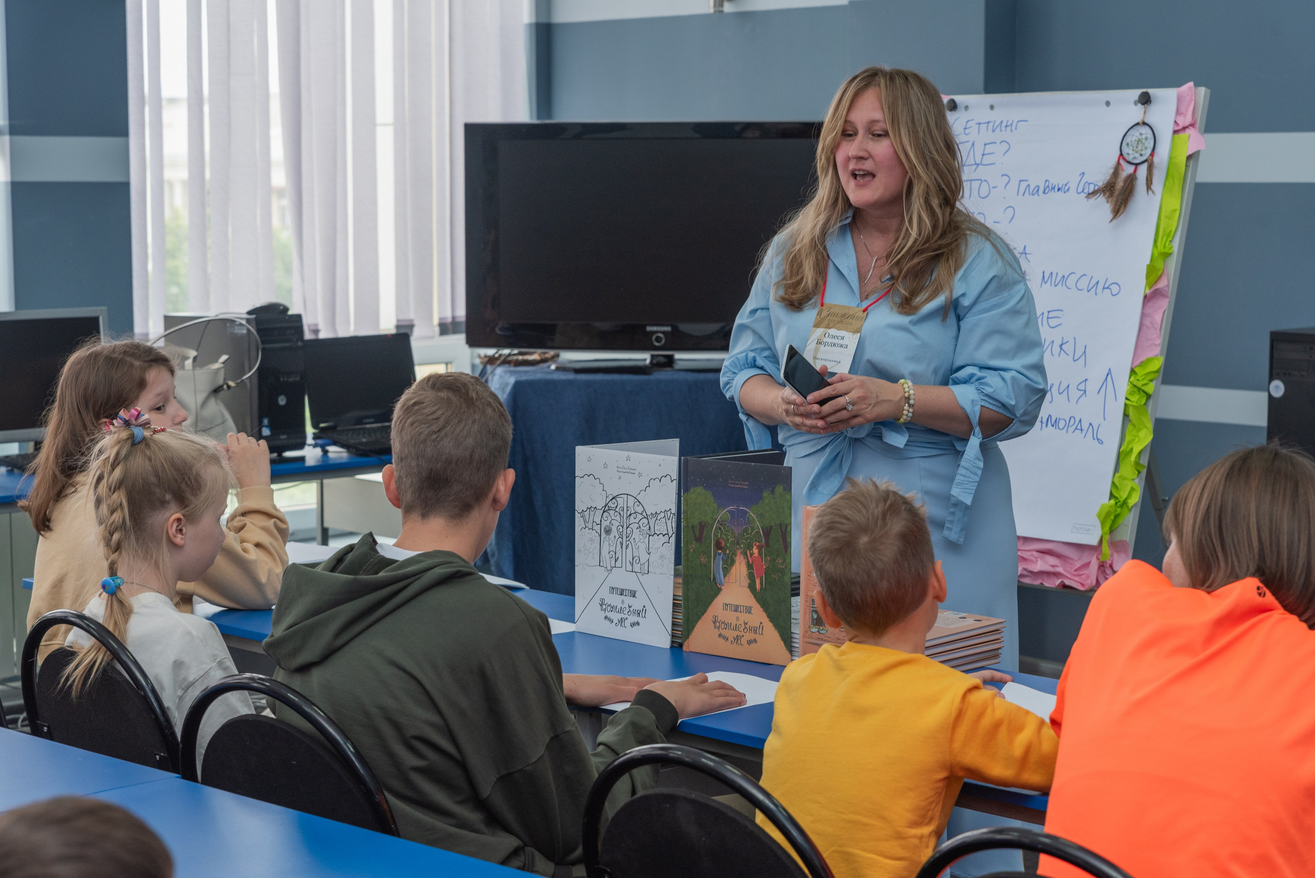 Книжный фестиваль 18.05.2024. Фотограф Алеся Груздо Волгоград