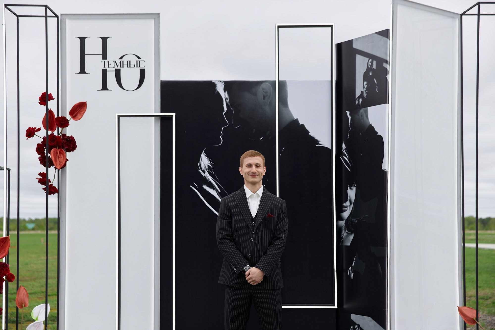 Темные. Свадебный, love-story и семейный фотограф в Томске Радий Ринатович