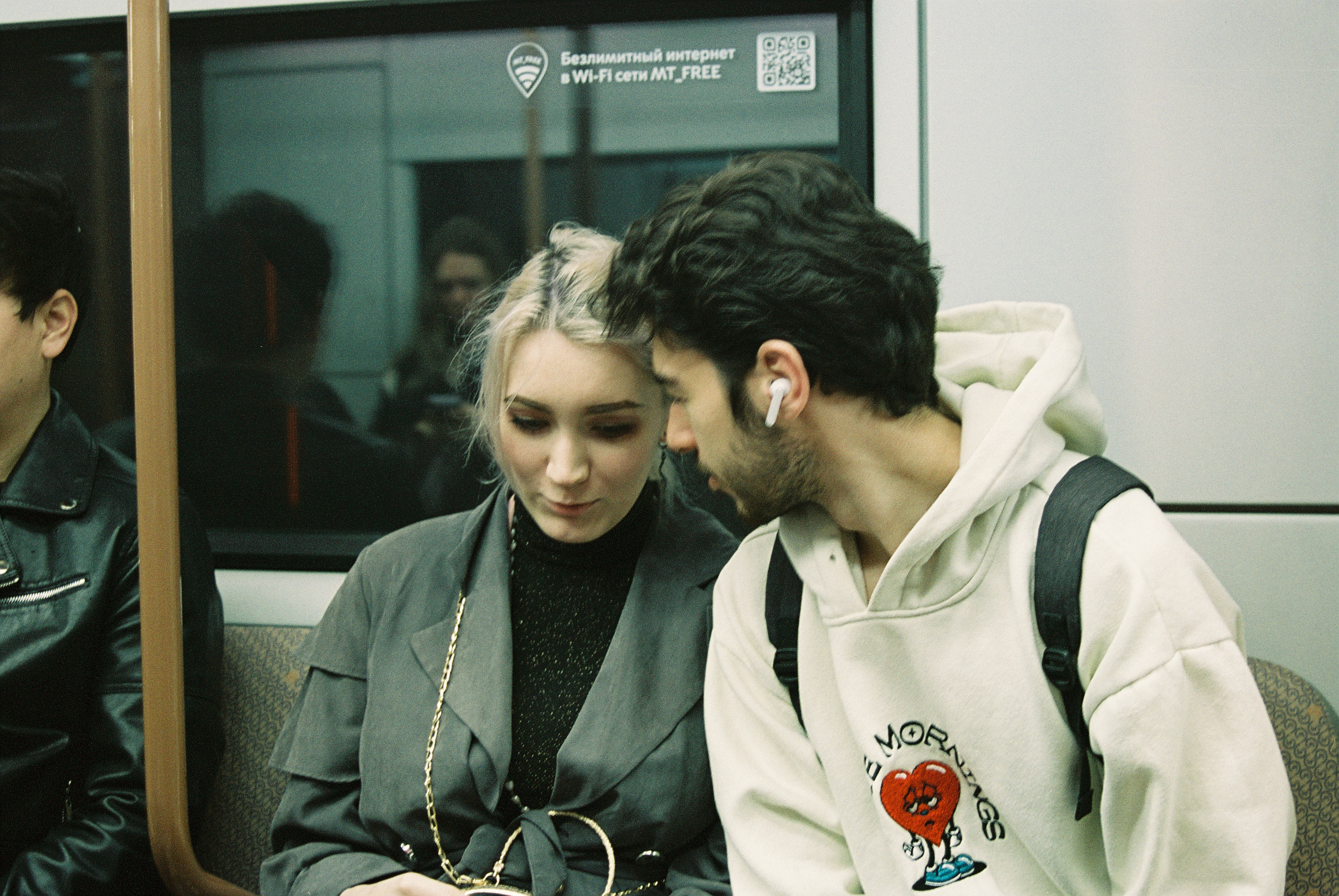 Плёночная фотография. Фотограф Денис Кириллов