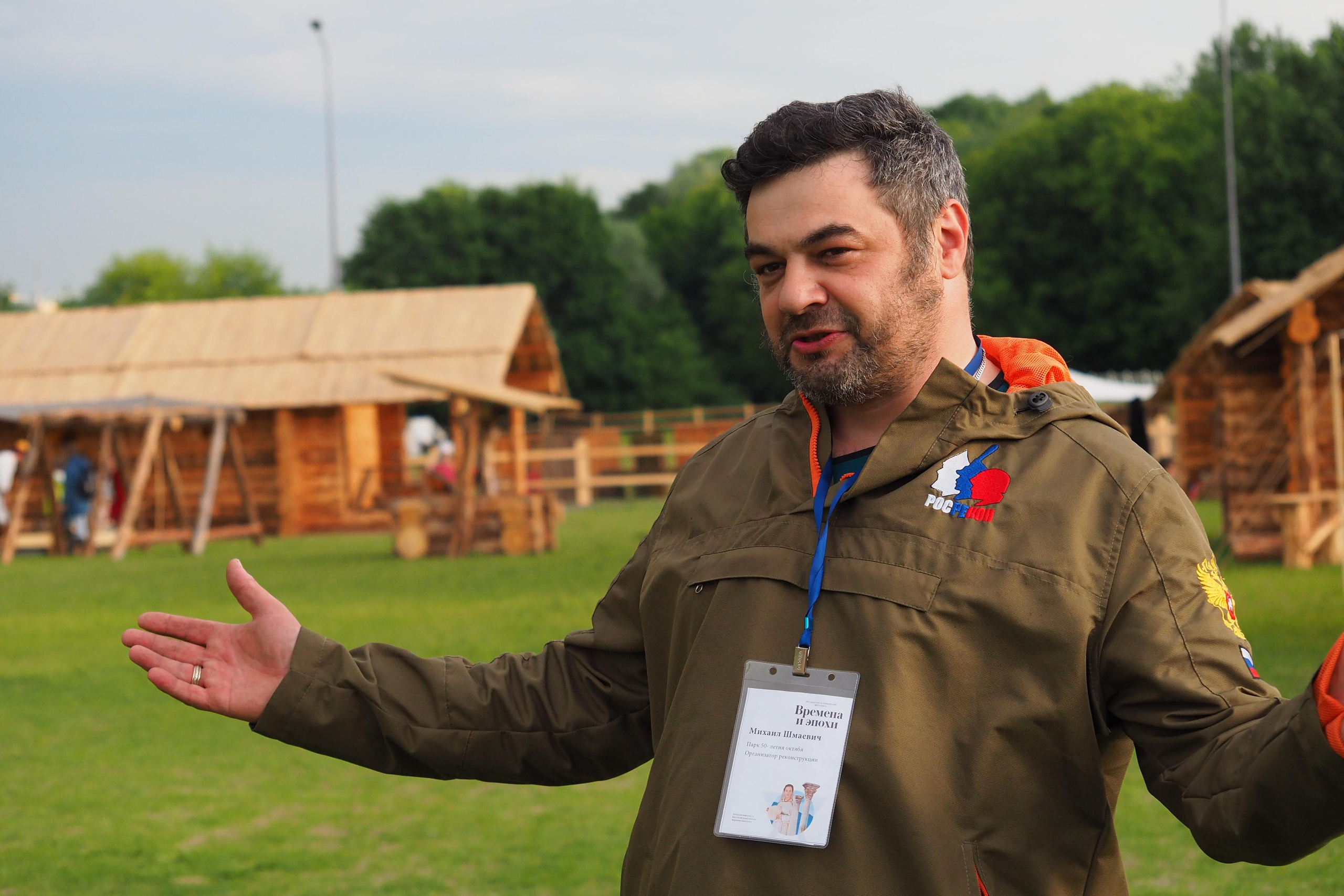 Times and Epochs 2023. Kolomenskoye. Denis Kirillov