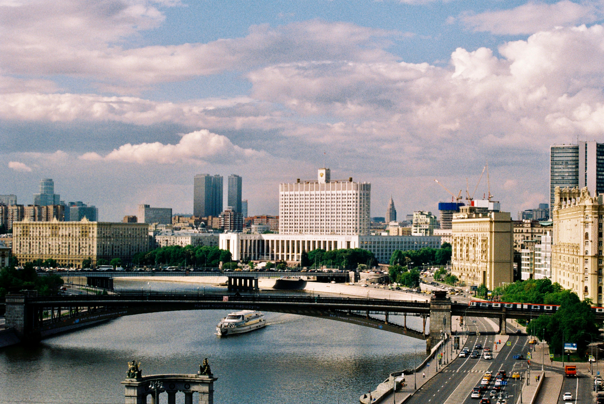 Плёночная фотография. Фотограф Денис Кириллов