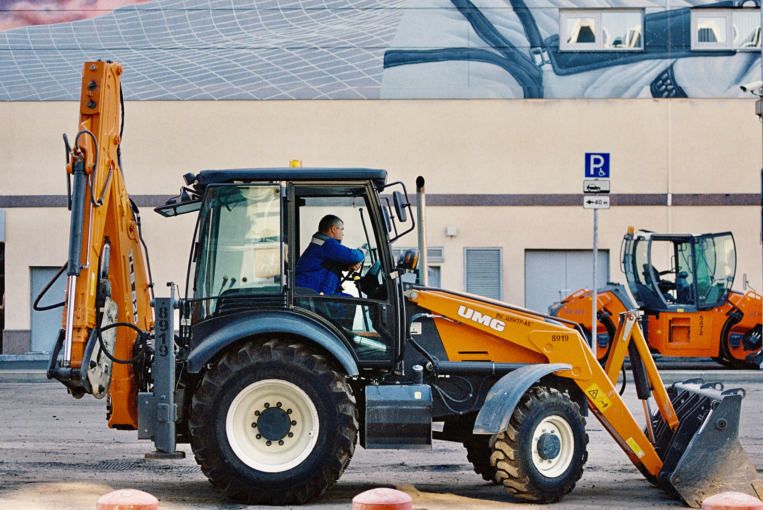 Плёночная фотография. Фотограф Денис Кириллов