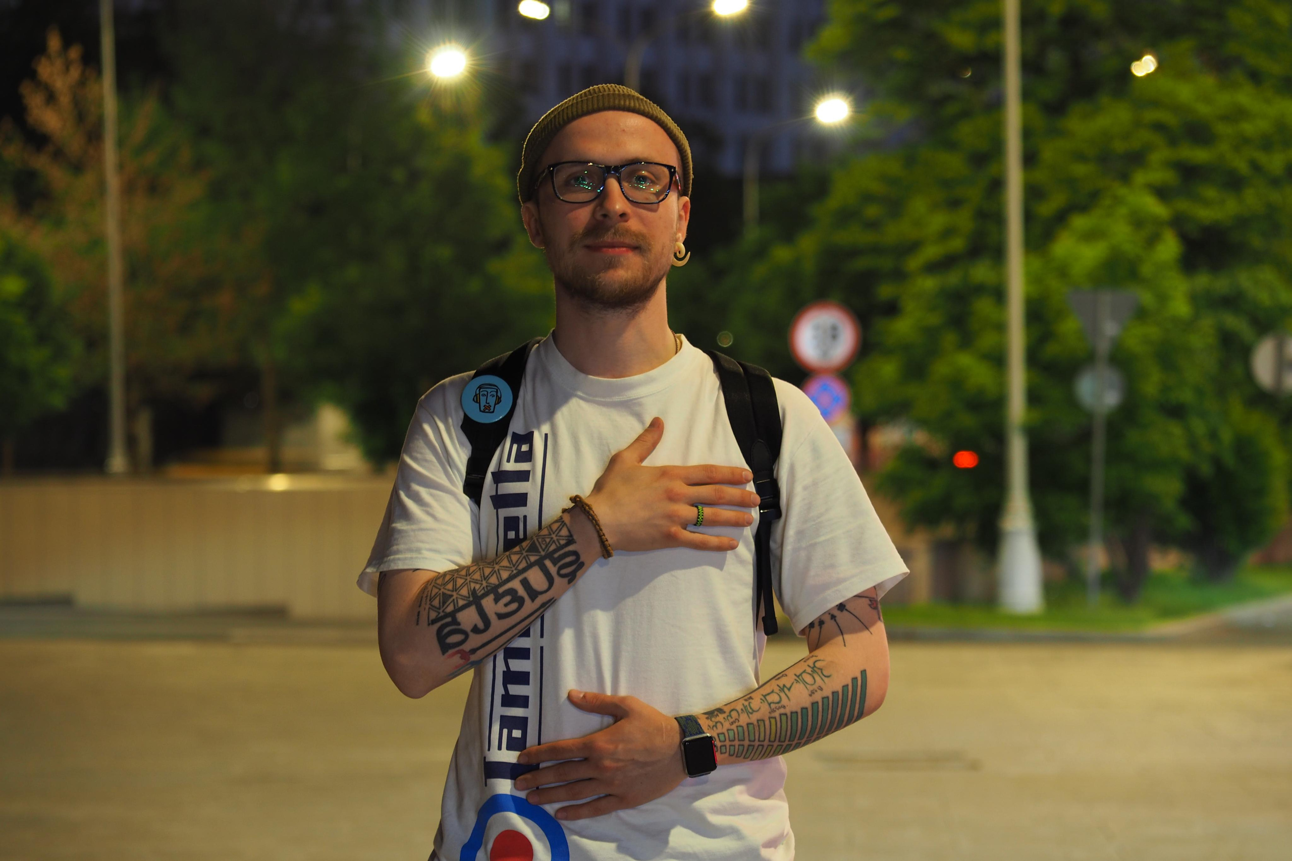 Kostya. 8.06.2023. Denis Kirillov