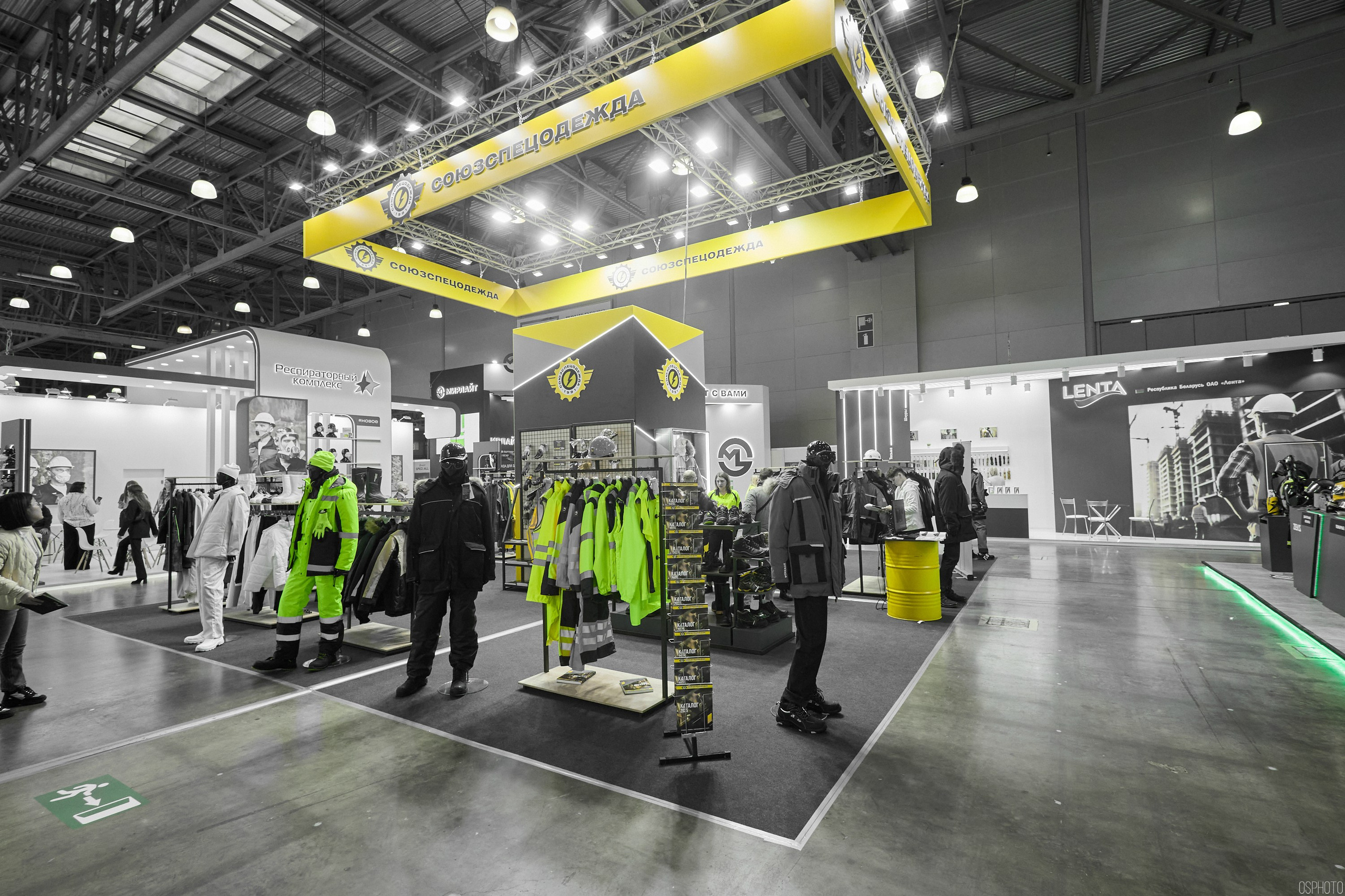 Выставка «Безопасность и охрана труда» | Крокус Экспо. OSPhoto