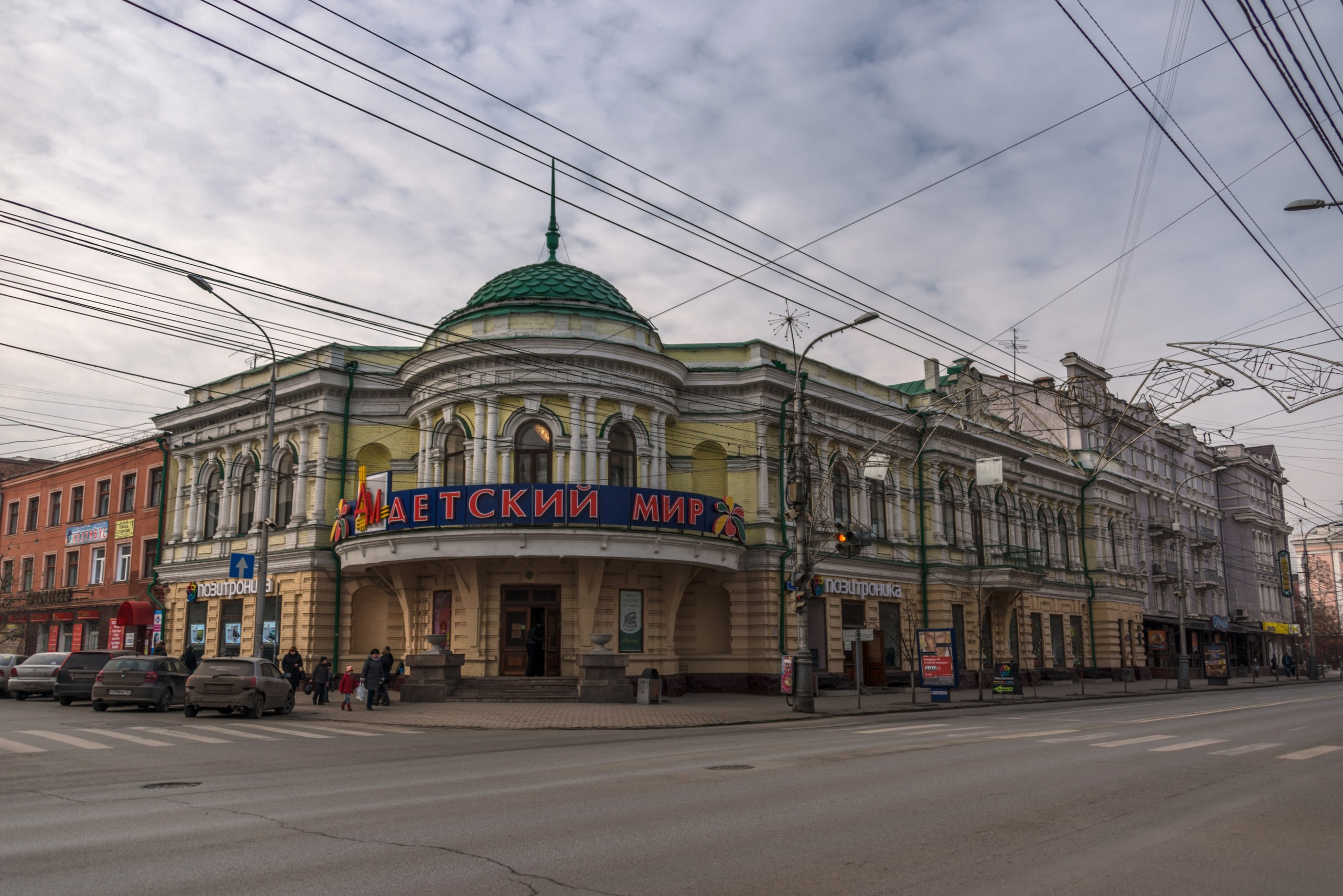 Красноярск. Фотограф Лара Кучина