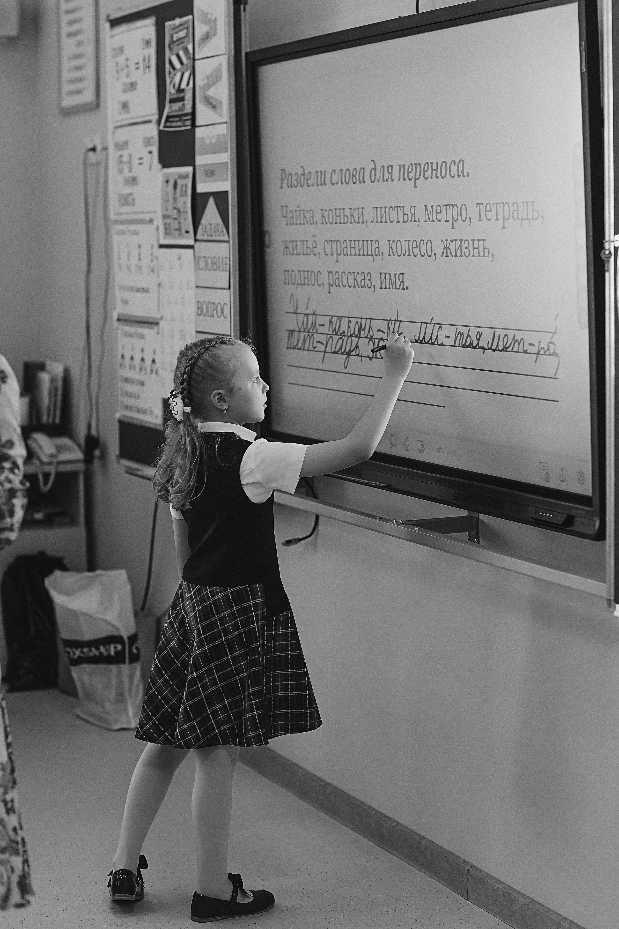 Один день в школе 1 класс. Семейный фотограф Тюмень, фотограф на роды Салмина Мария