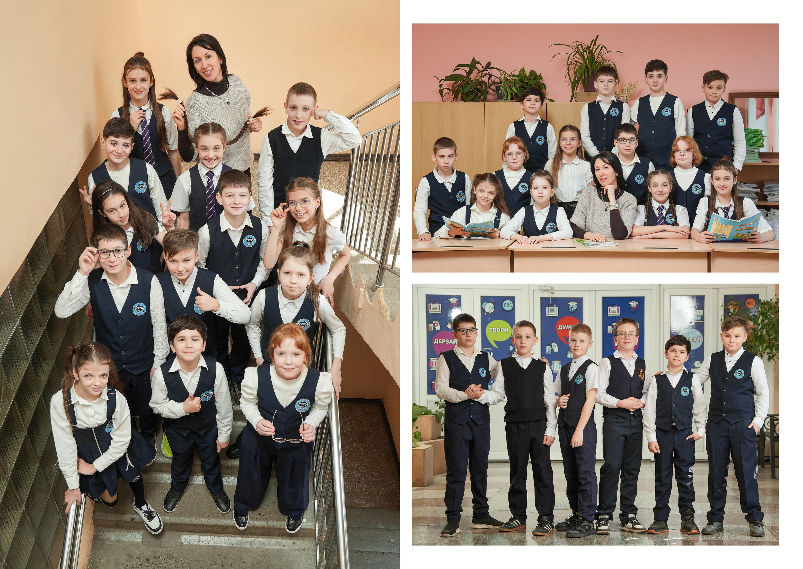 ГИМНАЗИЯ 69 4 Д. Красивый выпускной альбом в Краснодаре