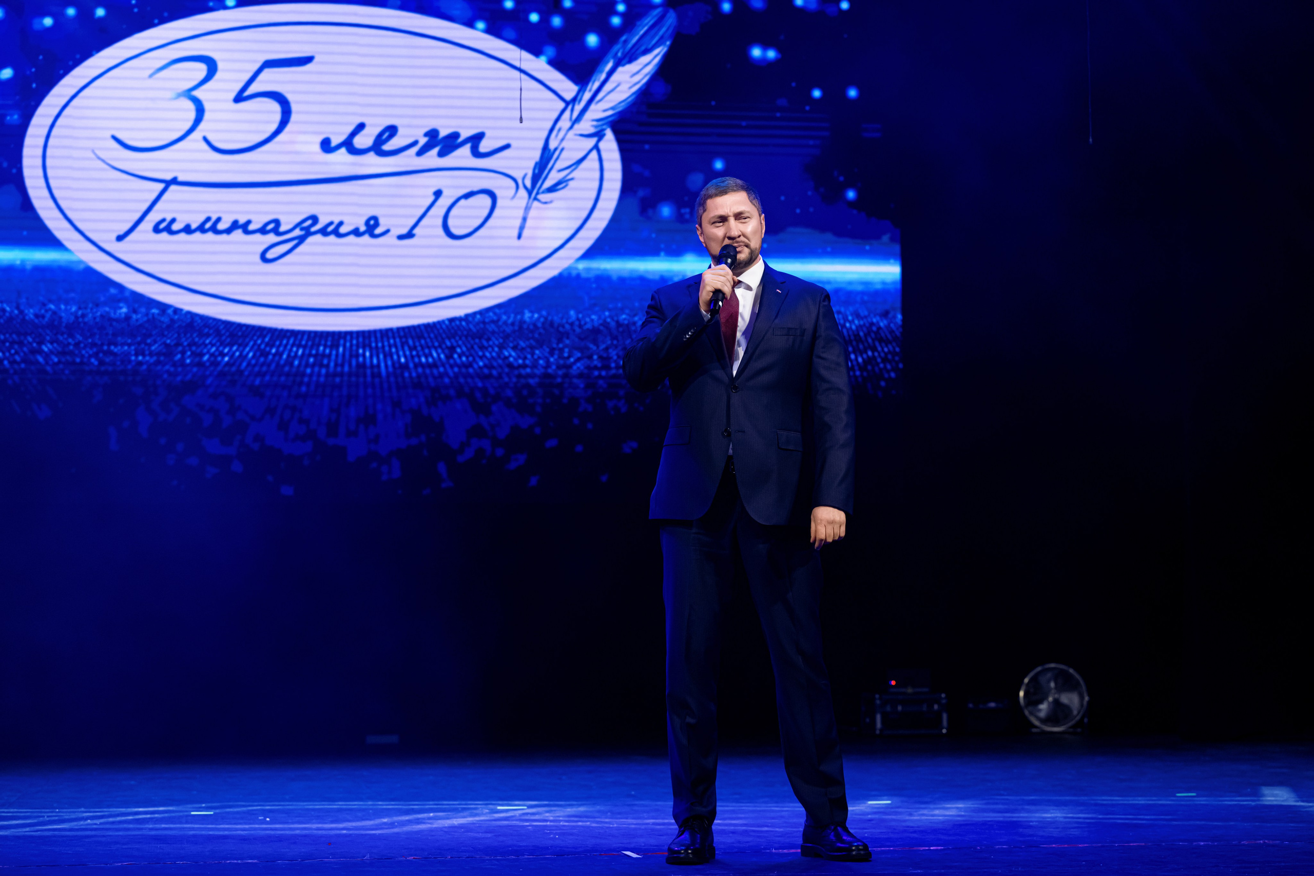 Юбилей гимназии № 10. Репортажный фотограф