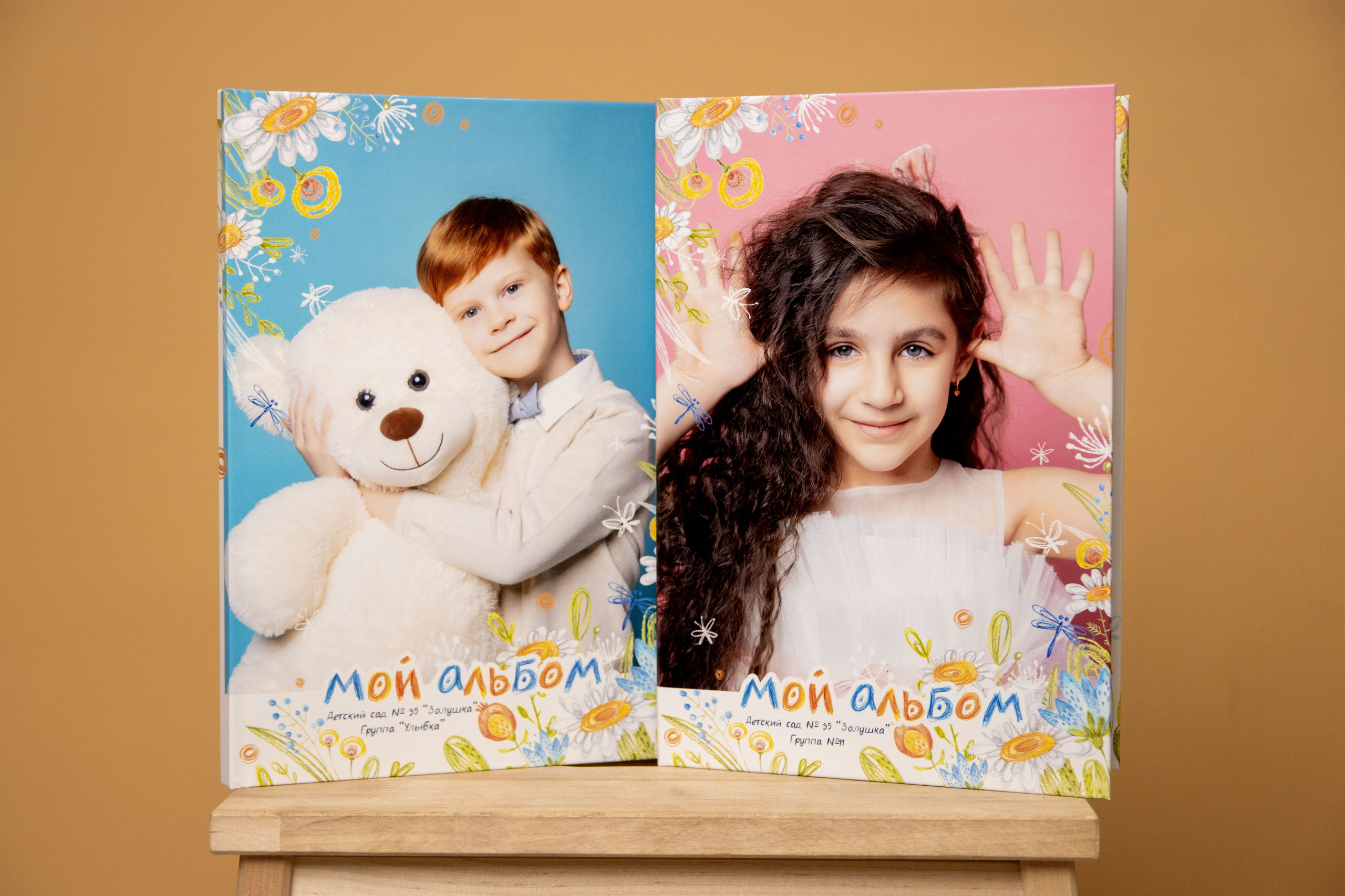 Готовые альбомы. Выпускные альбомы в Обнинске