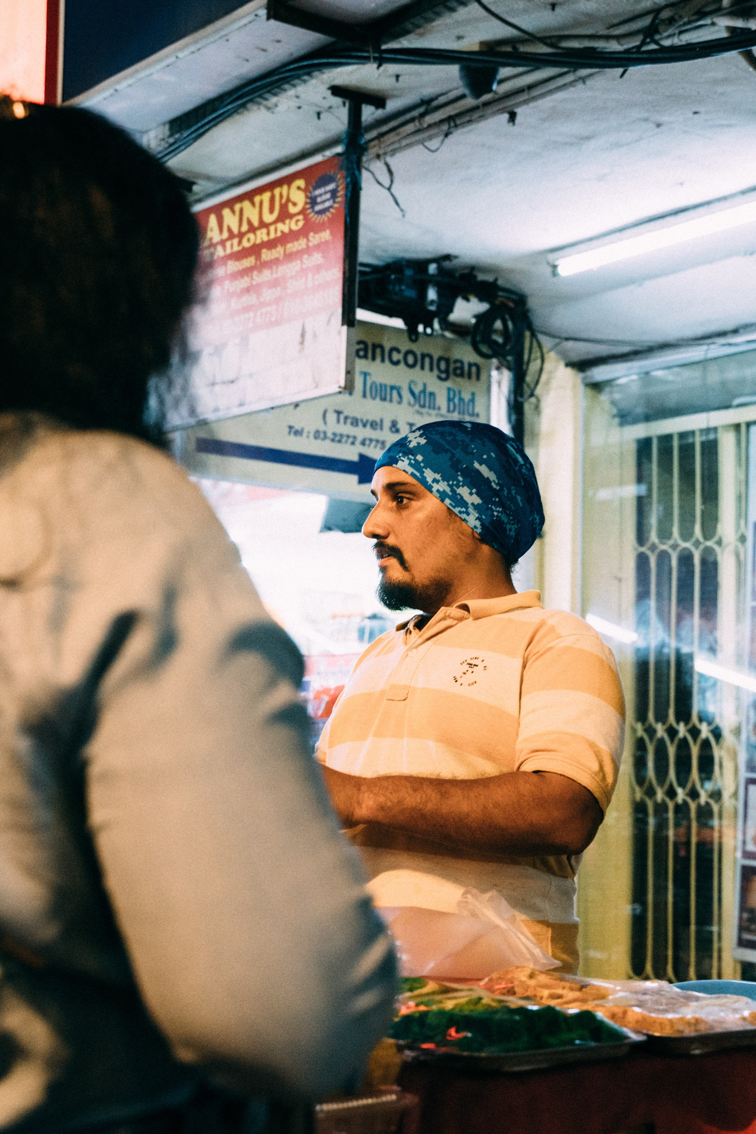 🇲🇾 Малайзия