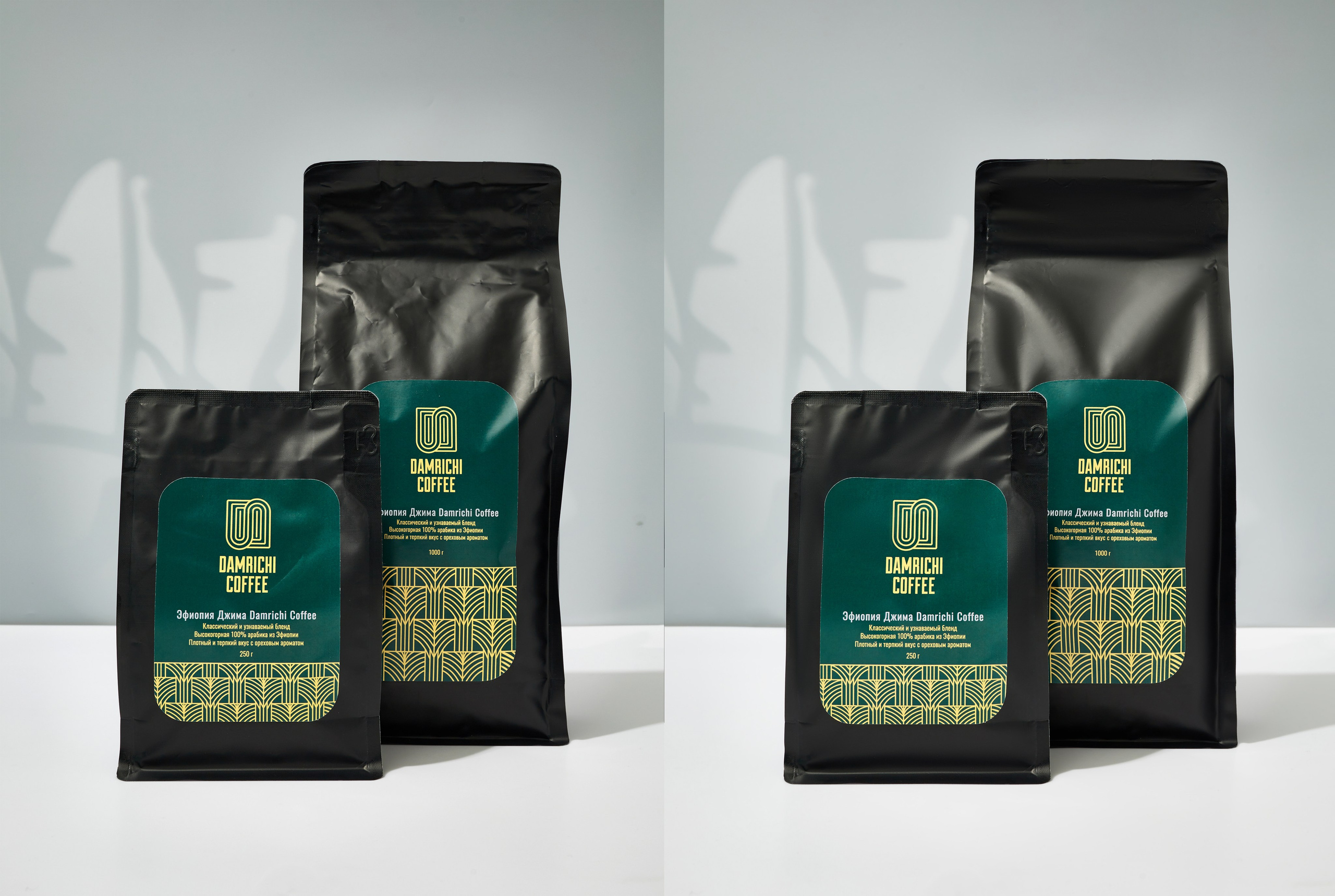 Предметная ретушь фотографий напитков | Студия SVITHART