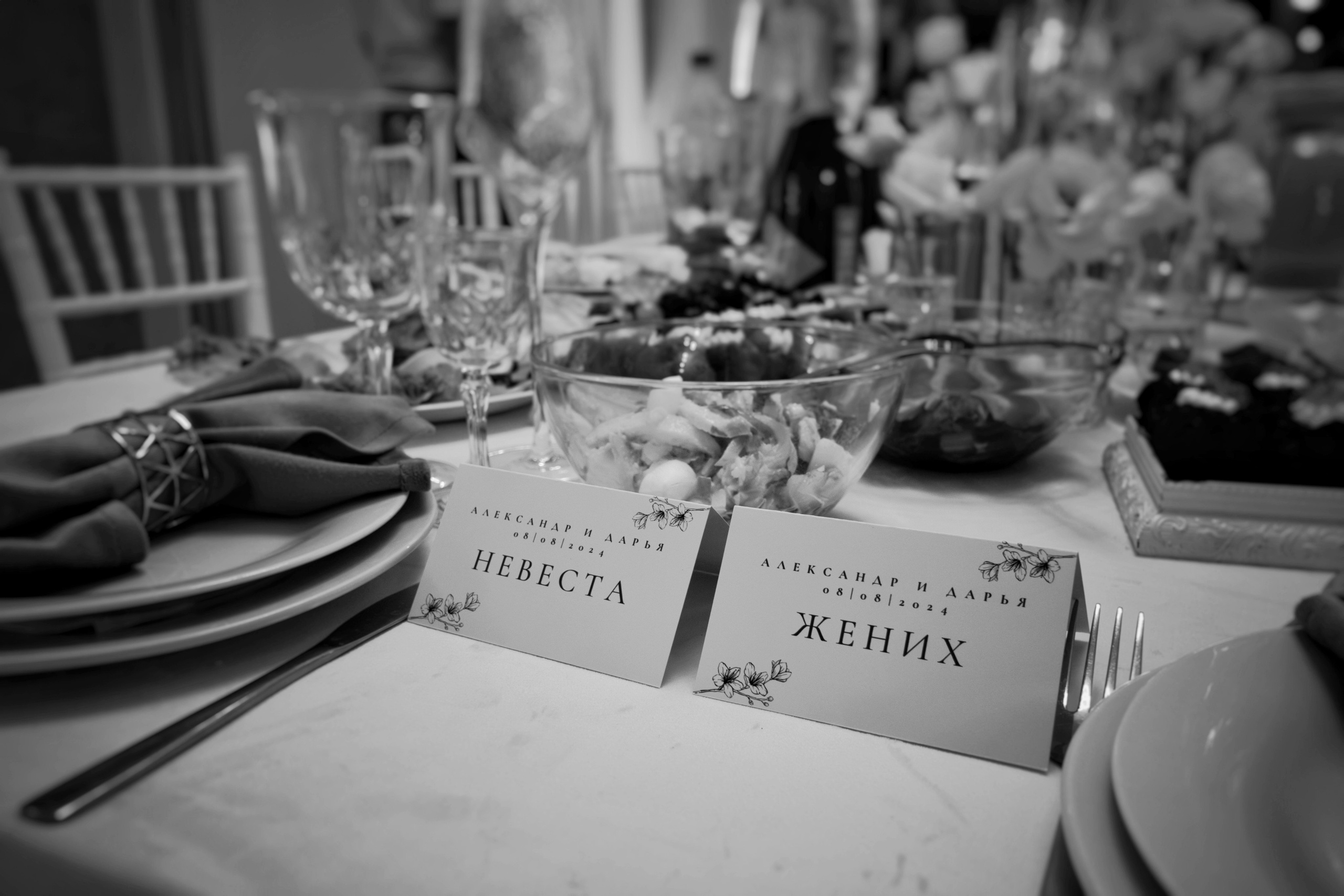 Крыгина Ольга Фотограф Краснодар