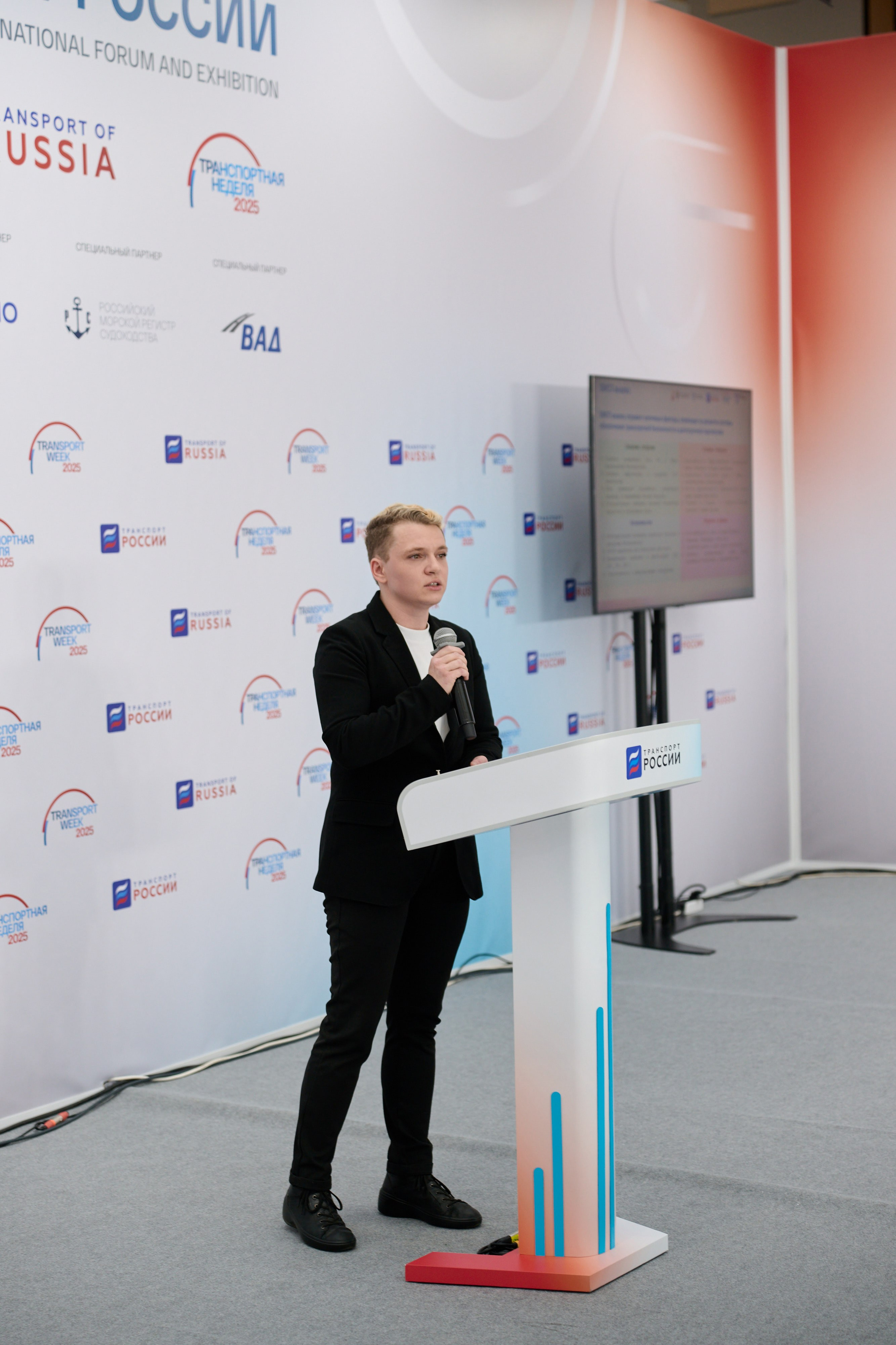 19 Международный форум и выставка Транспорт России. Сергей Богомолов. Свадебный и семейный фотограф