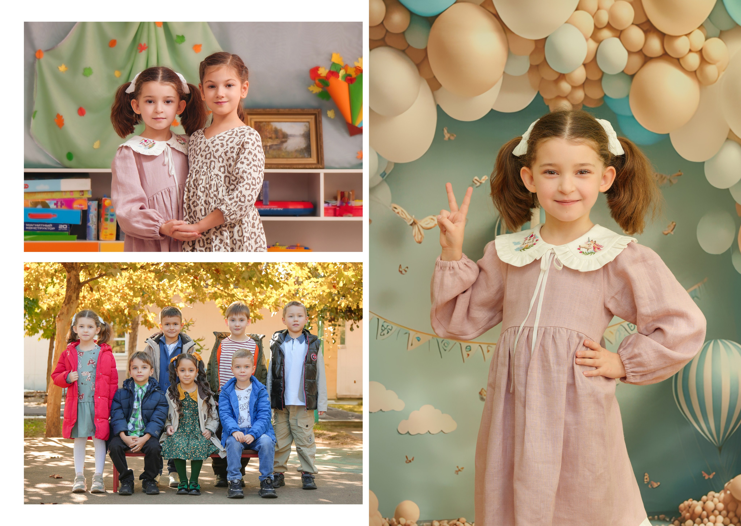 ДЕТСКИЙ САД № 134. Красивый выпускной альбом в Краснодаре