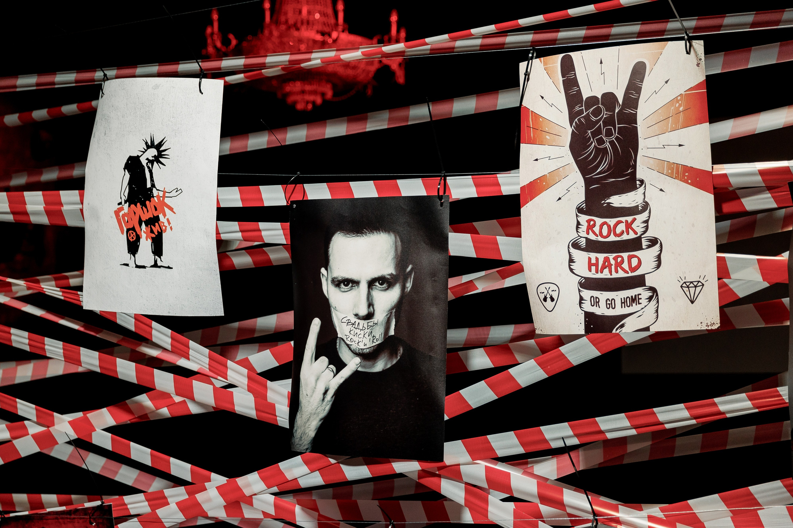 Happy Birthday Punk & Rock. Свадебный фотограф в Москве